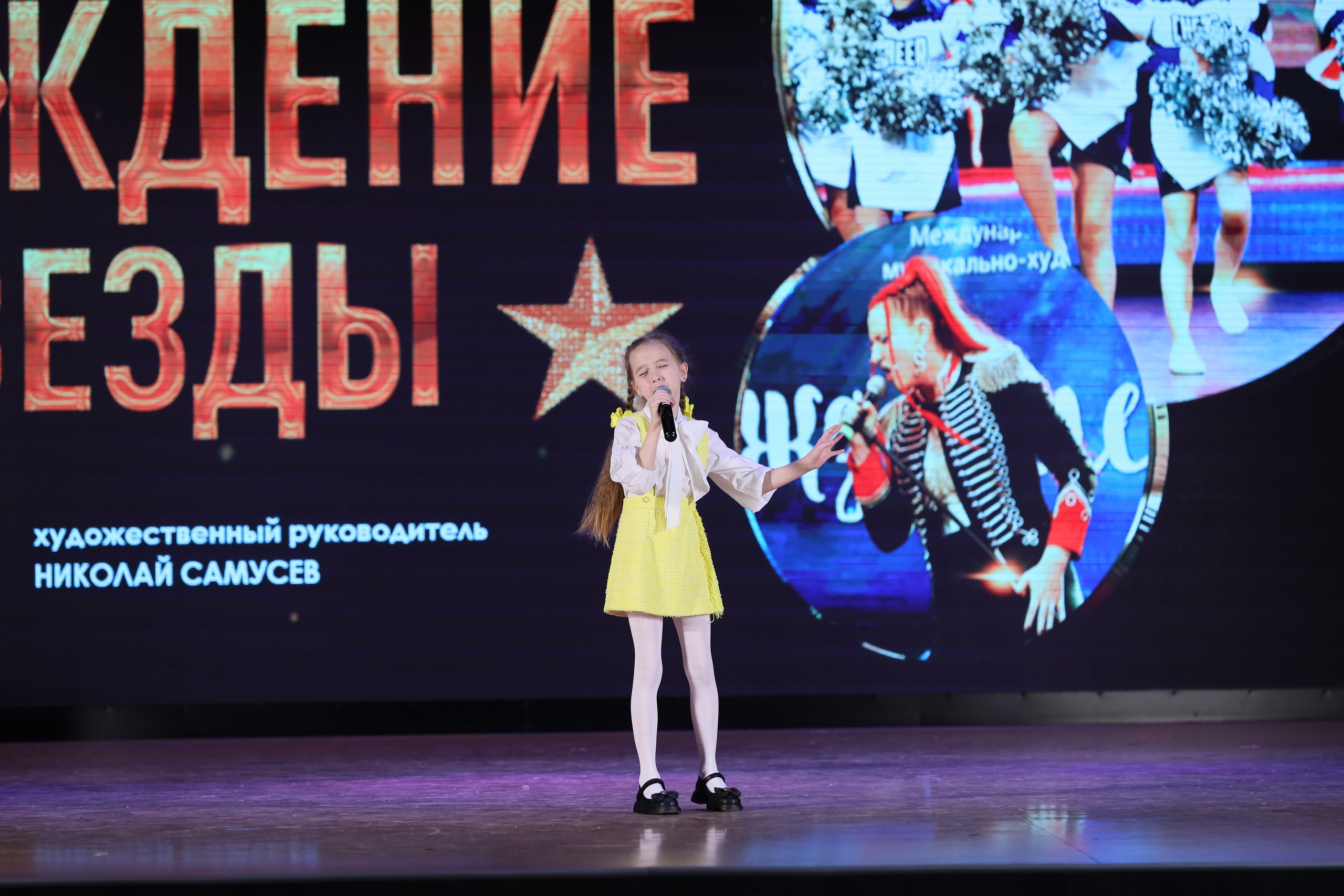 4 ноября, блок 2, видео, номера 1-36, г. Краснодар. Золотое яблочко