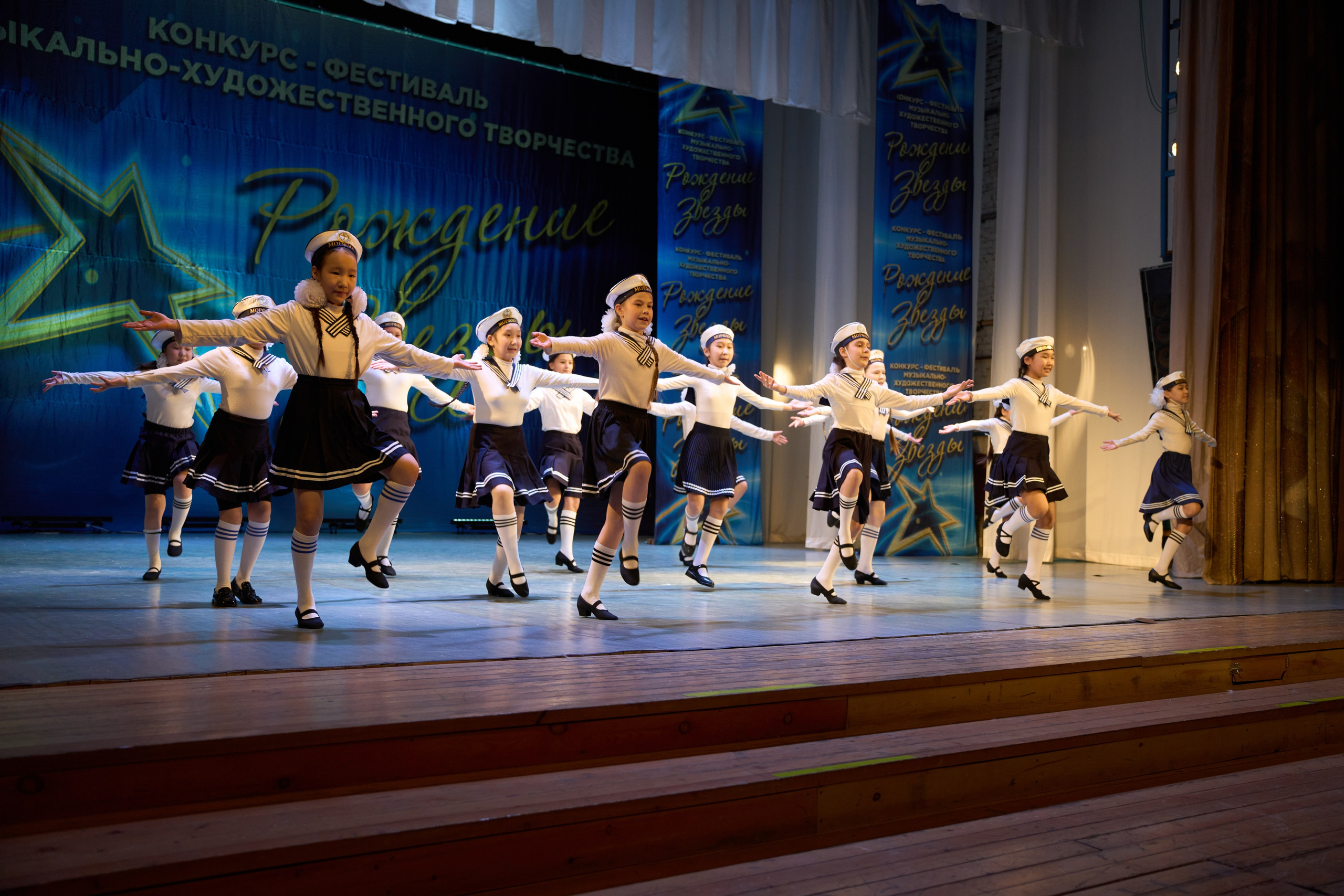 23 марта, г. Якутск. Золотое яблочко