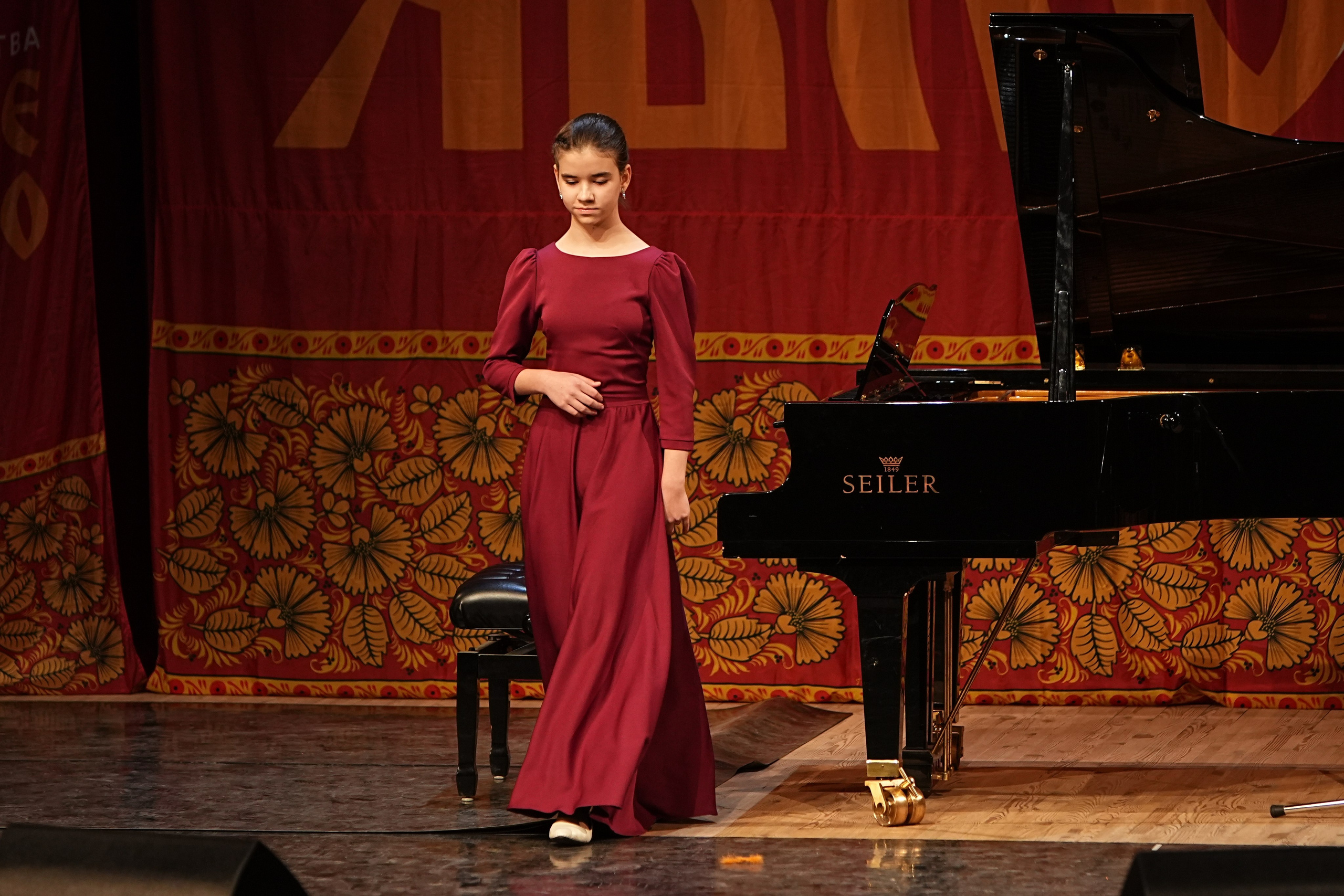 16 февраля, блок 2, г. Москва. Золотое яблочко