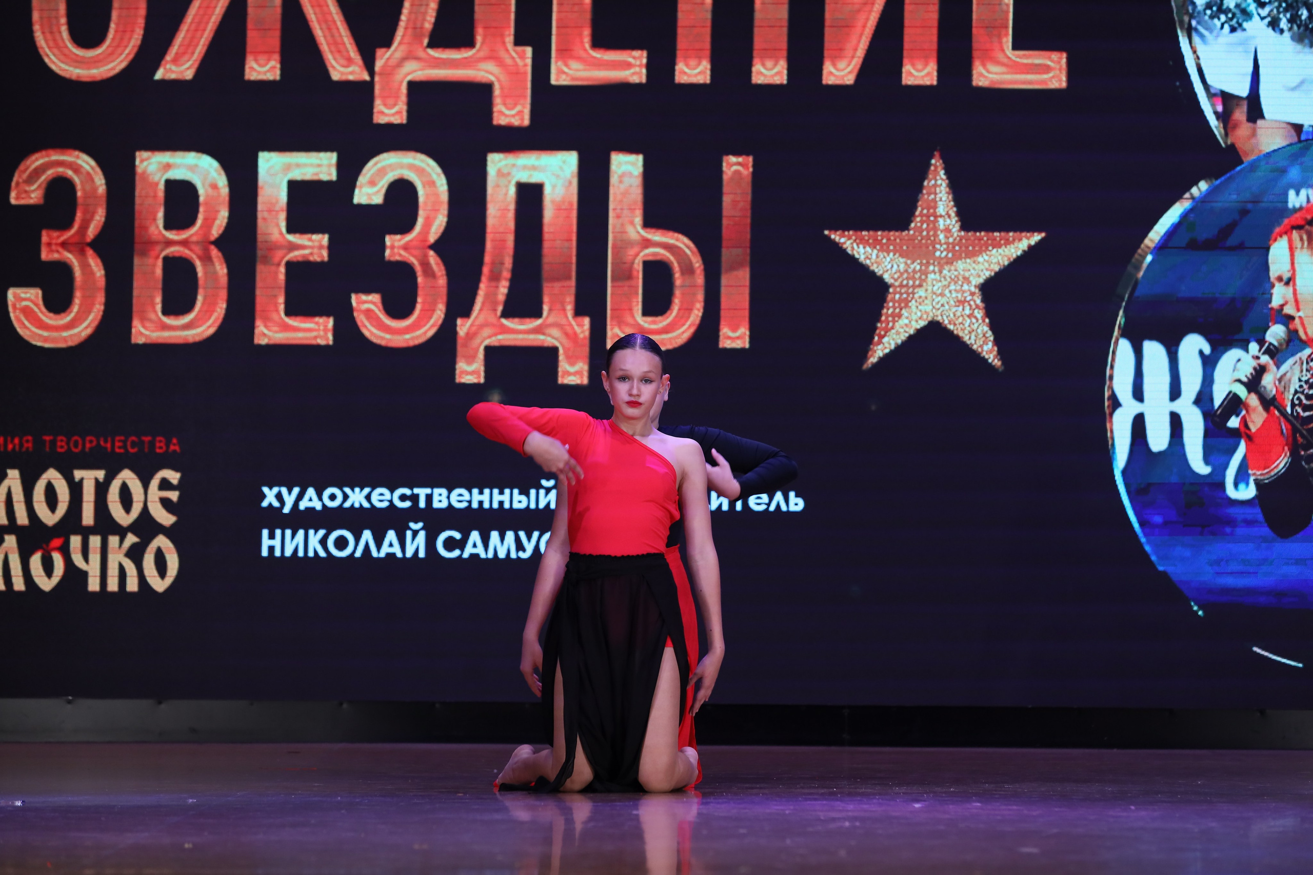 4 ноября, блок 1, видео, номера 59-, г. Краснодар. Золотое яблочко