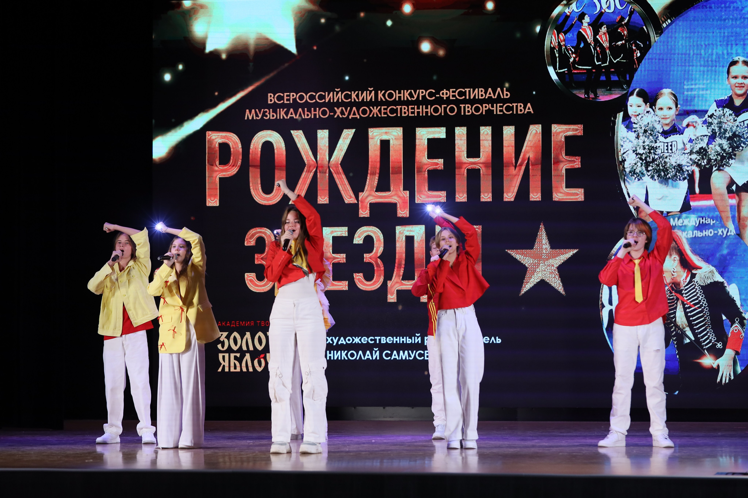 4 ноября, блок 2, видео, номера 1-36, г. Краснодар. Золотое яблочко