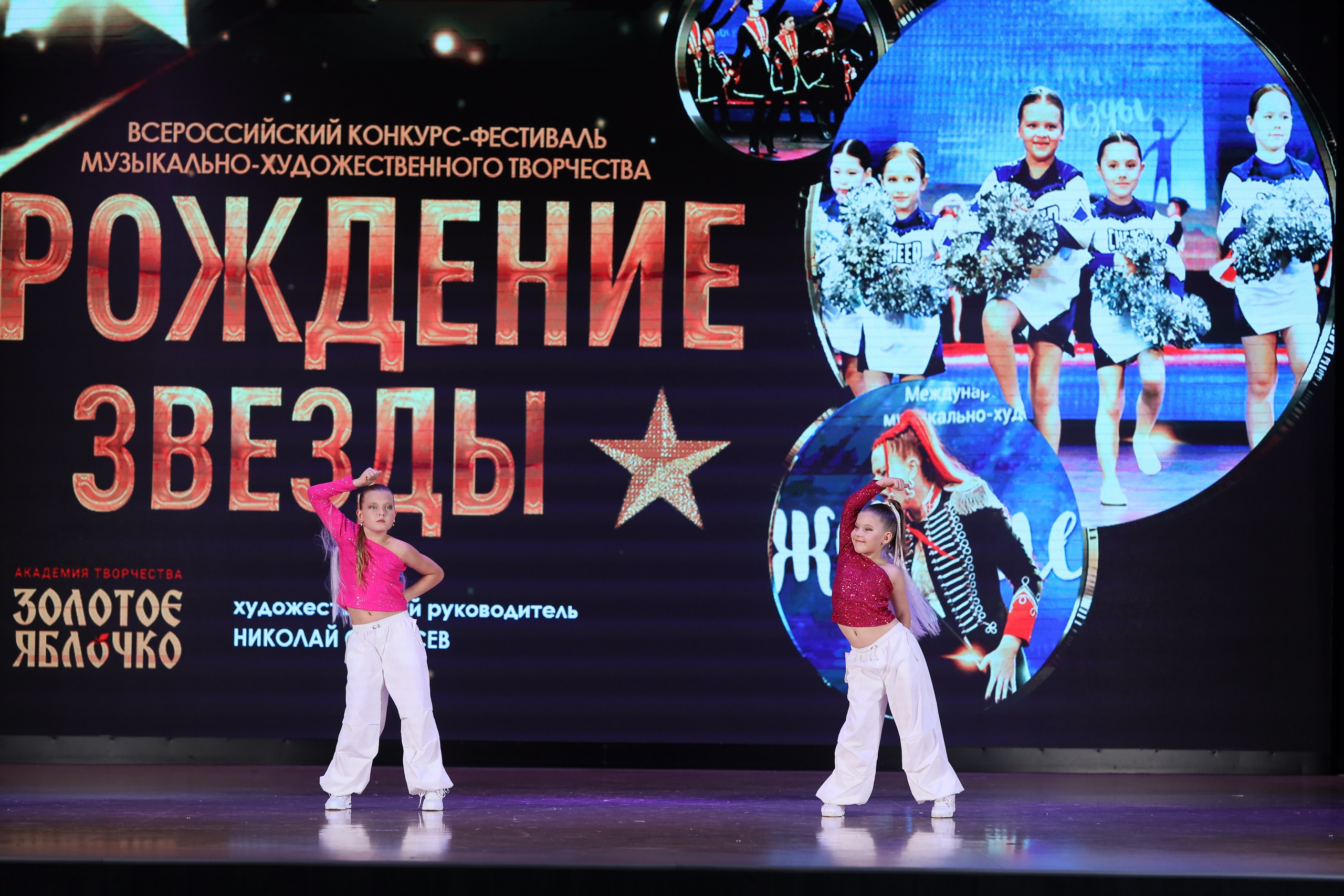 4 ноября, блок 1, видео, номера 59-, г. Краснодар. Золотое яблочко