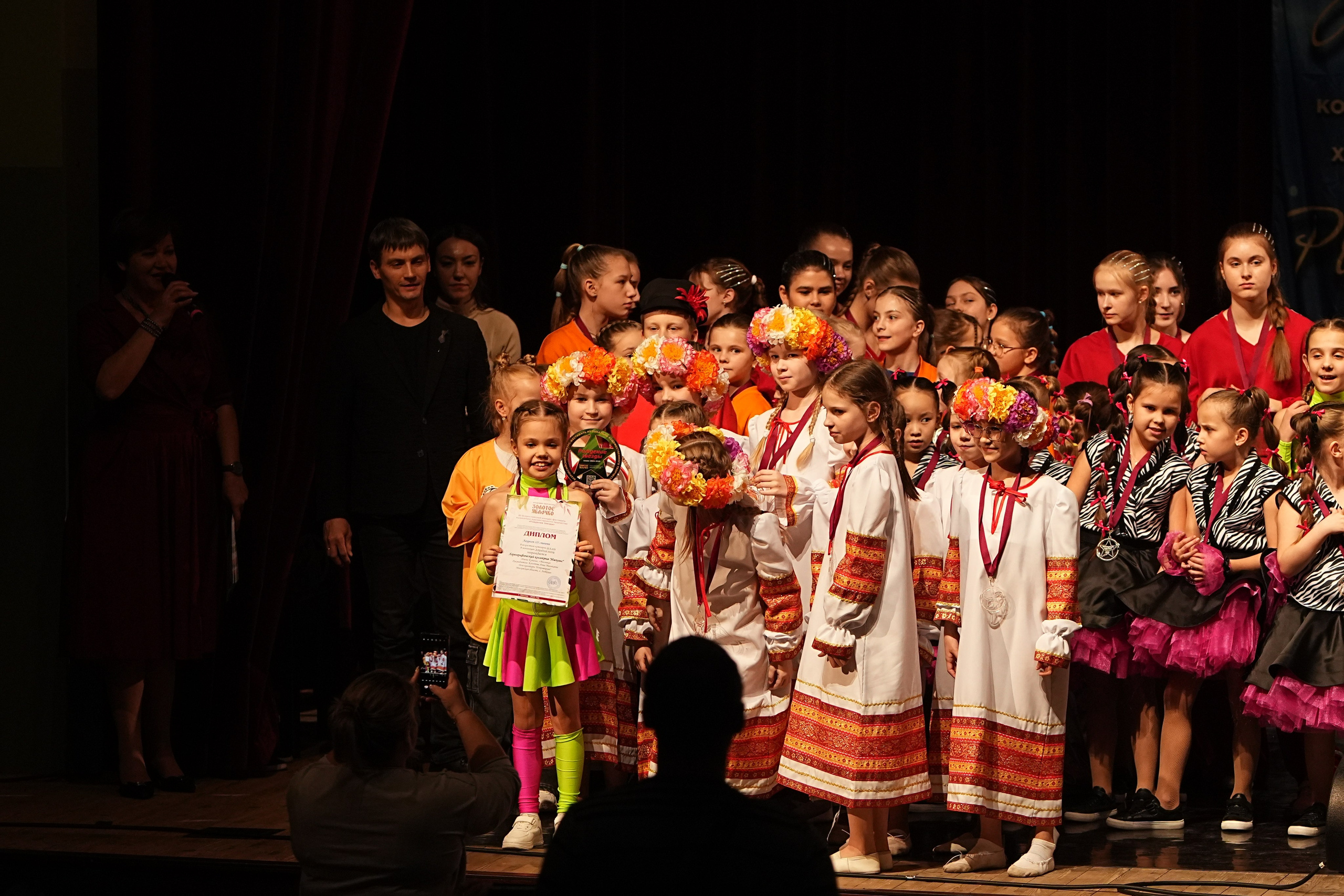 15 марта, блок 2, г. Москва. Золотое яблочко