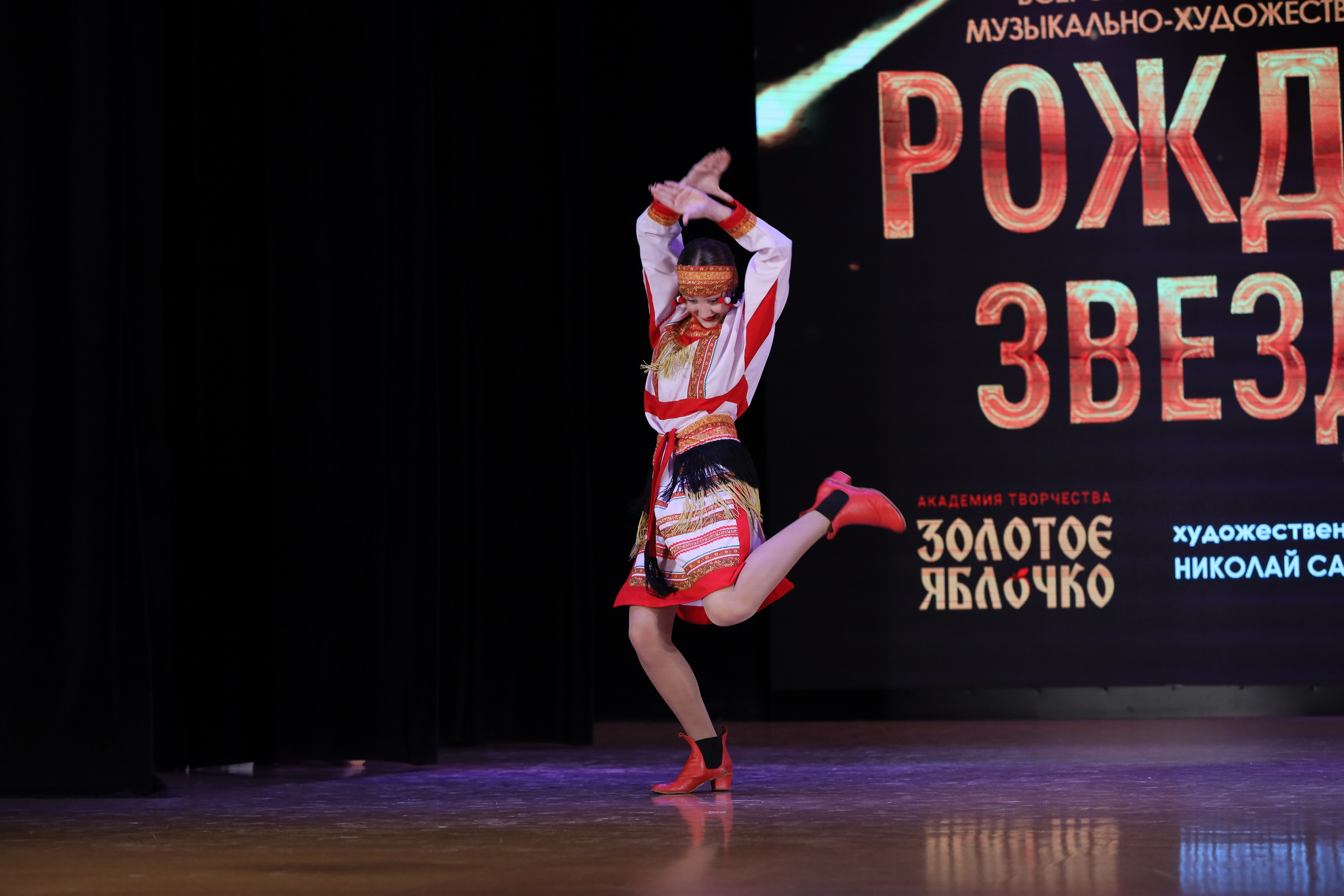 4 ноября, блок 1, видео, номера 1-13, г. Краснодар. Золотое яблочко