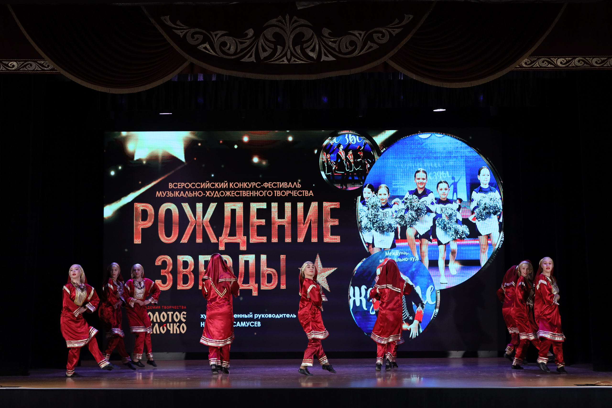 4 ноября, блок 1, видео, номера 1-13, г. Краснодар. Золотое яблочко