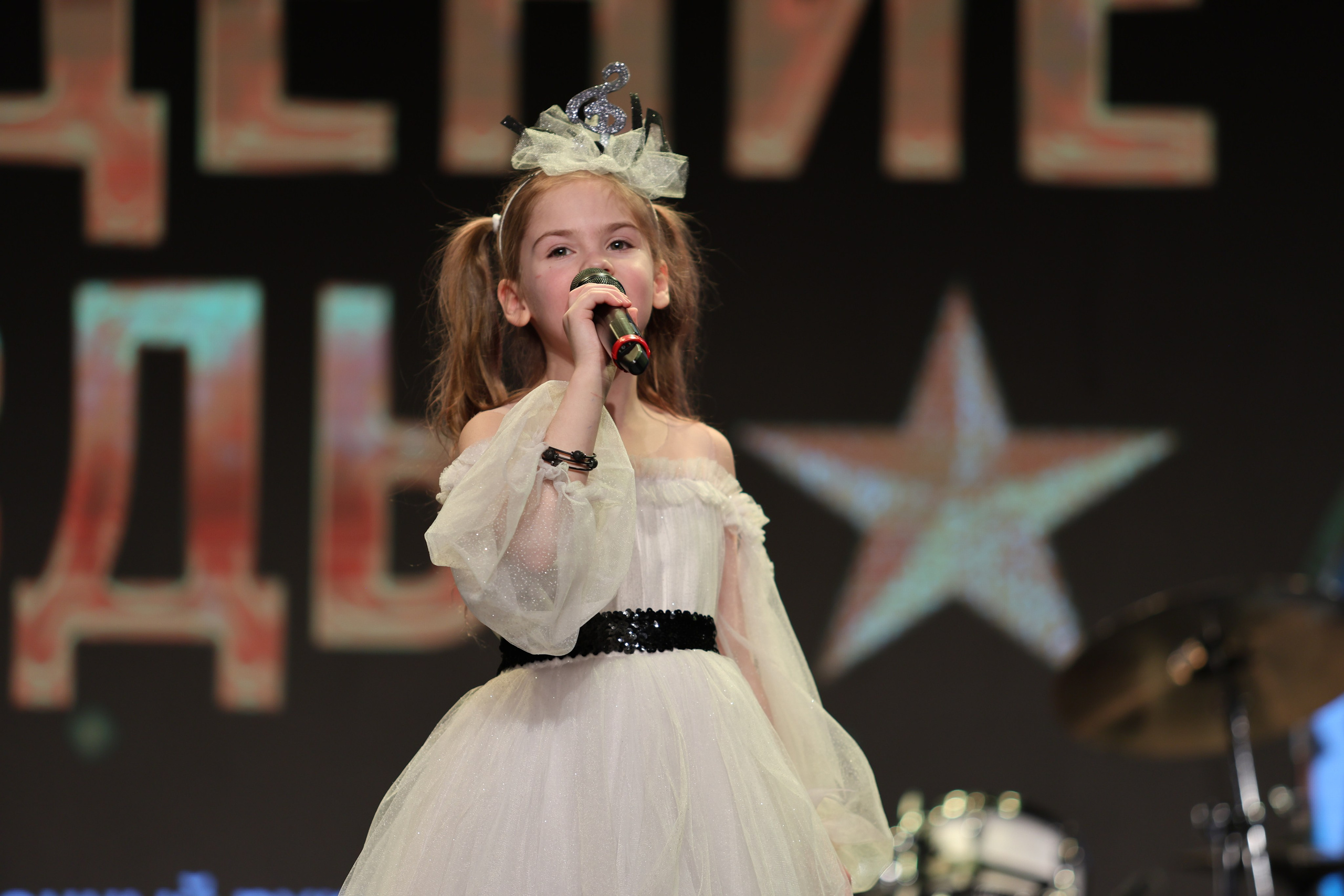 25 января, г. Челябинск. Золотое яблочко