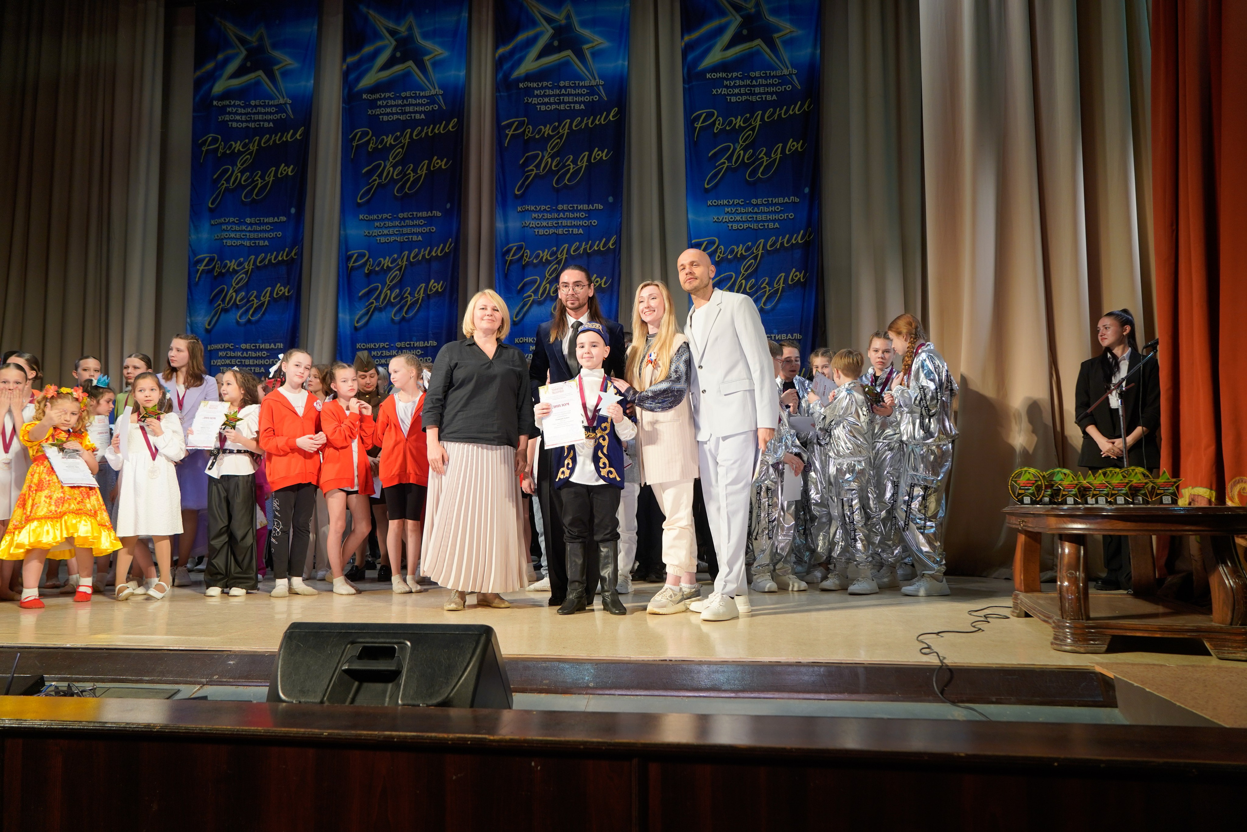 10 мая, г. Волгоград. Золотое яблочко