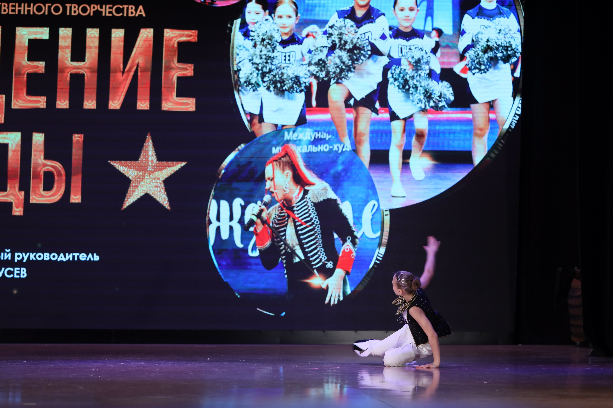 4 ноября, блок 1, видео, номера 49-58, г. Краснодар. Золотое яблочко