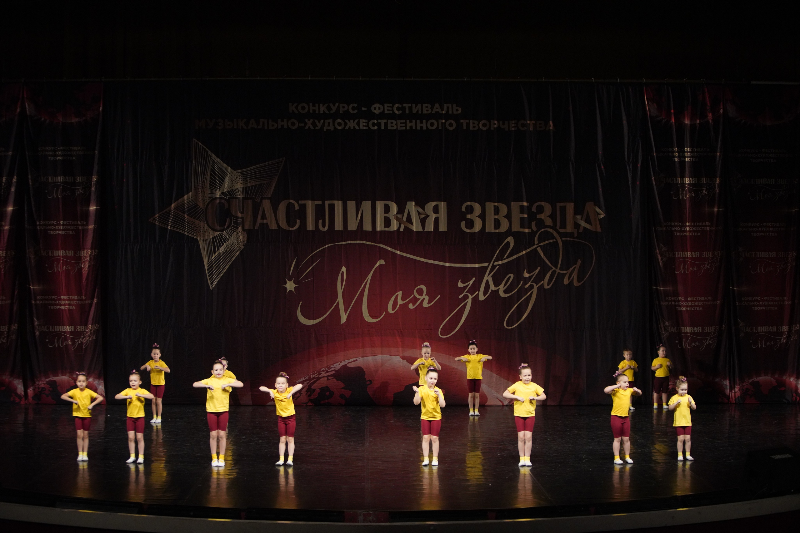 29 ноября, блок 1, г. Санкт-Петербург. Золотое яблочко