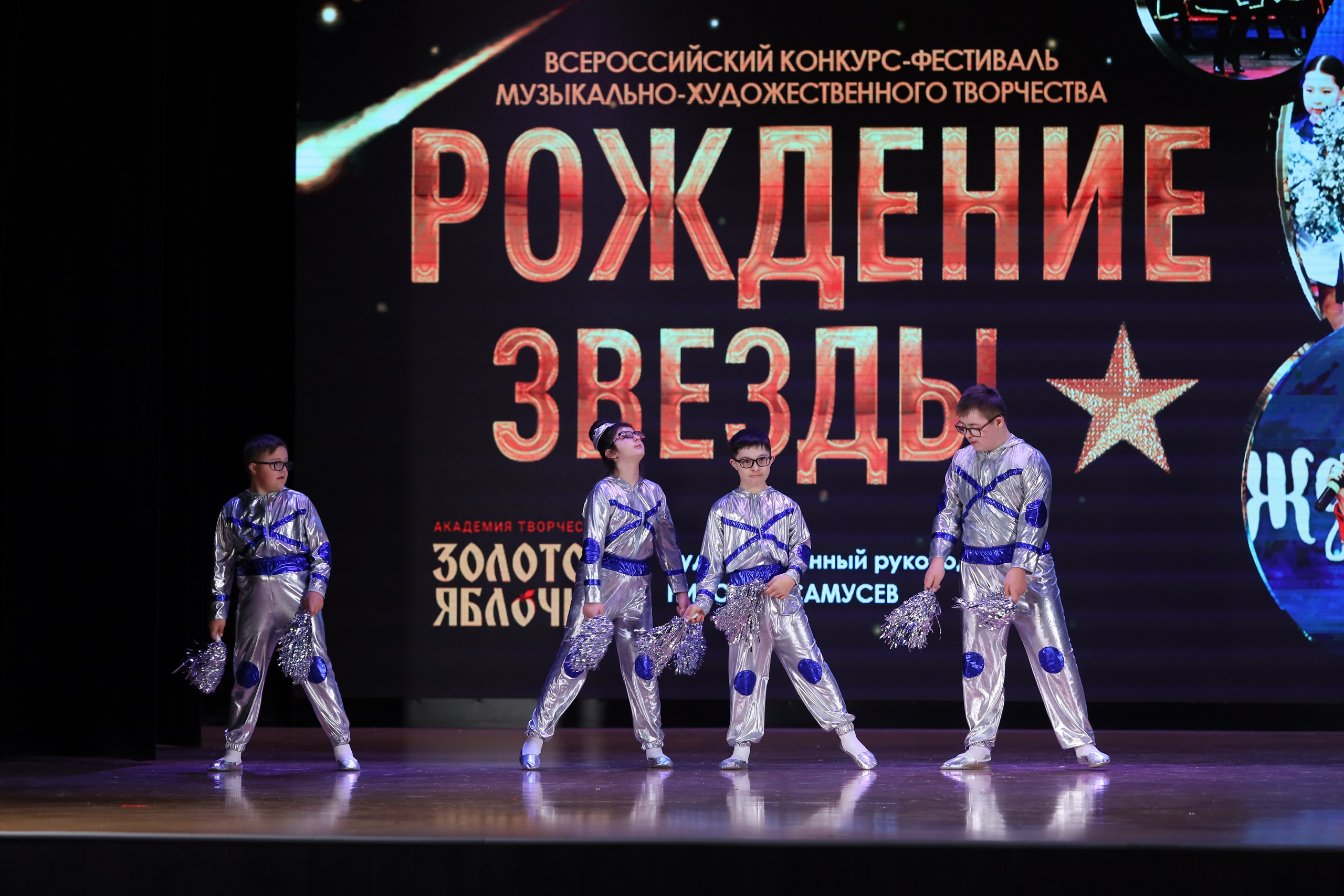 4 ноября, блок 1, видео, номера 59-, г. Краснодар. Золотое яблочко