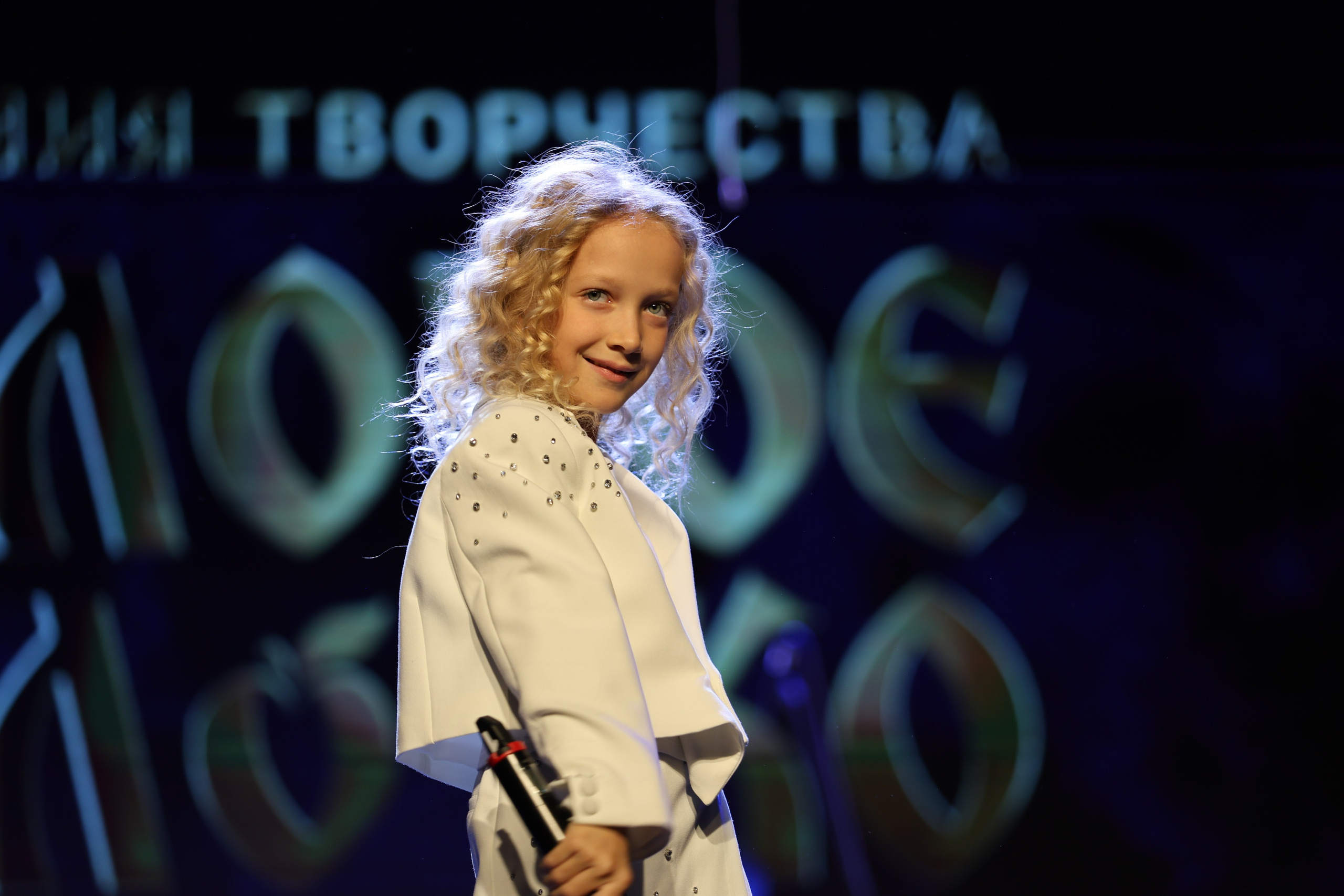 25 января, г. Челябинск. Золотое яблочко