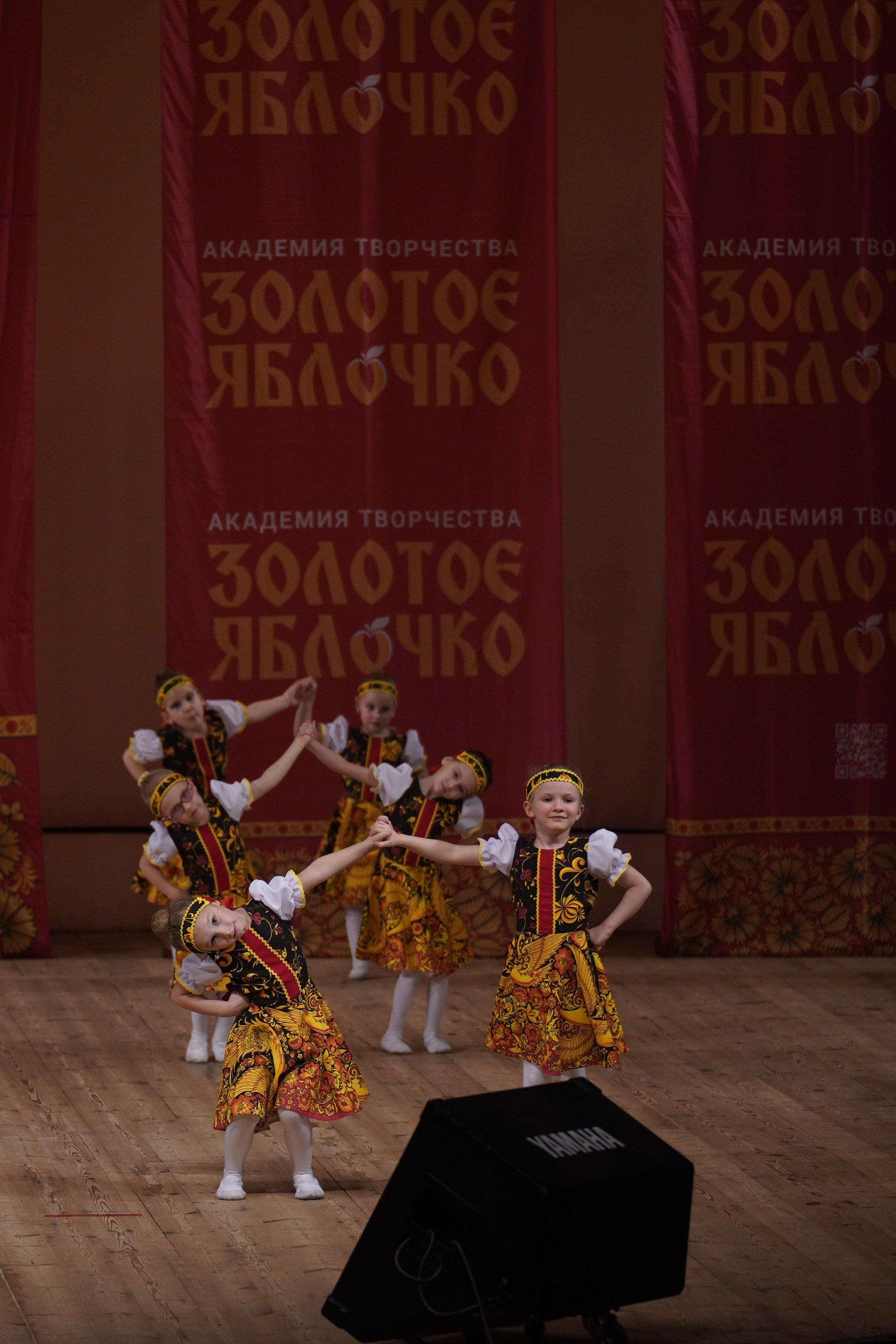 24 ноября, г. Санкт-Петербург. Золотое яблочко