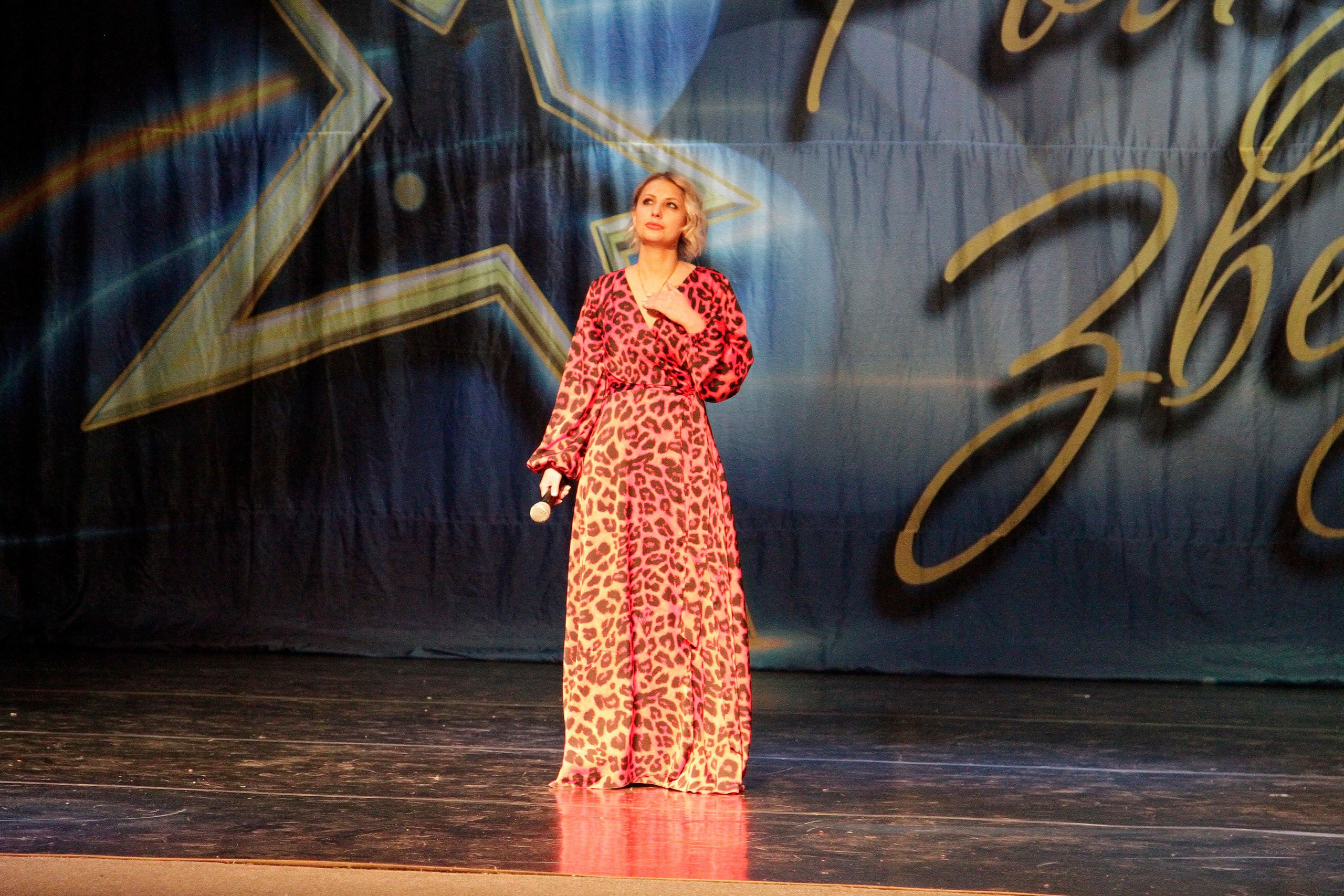 5 апреля, блок 2, г. Тула. Золотое яблочко