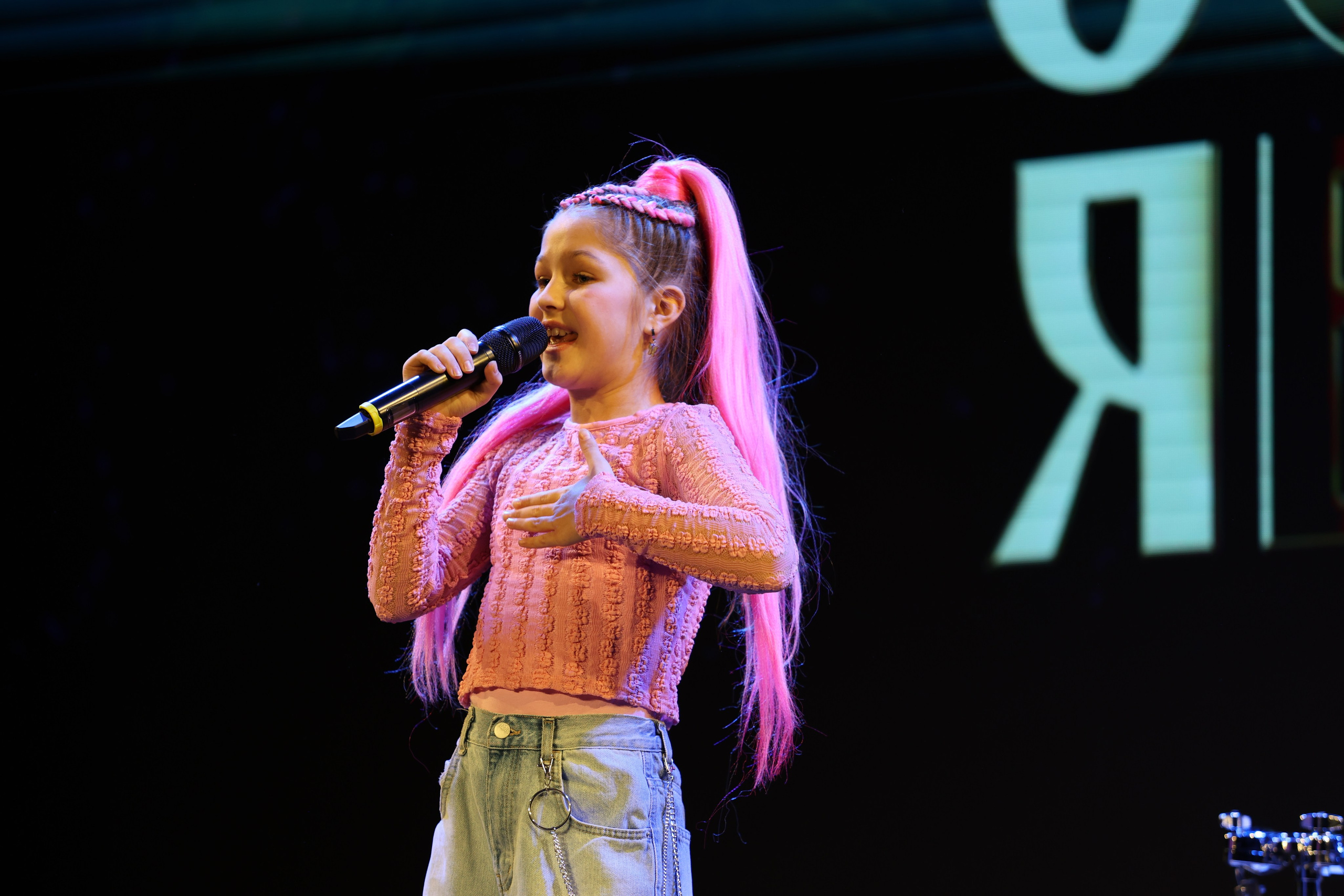 25 января, г. Челябинск. Золотое яблочко