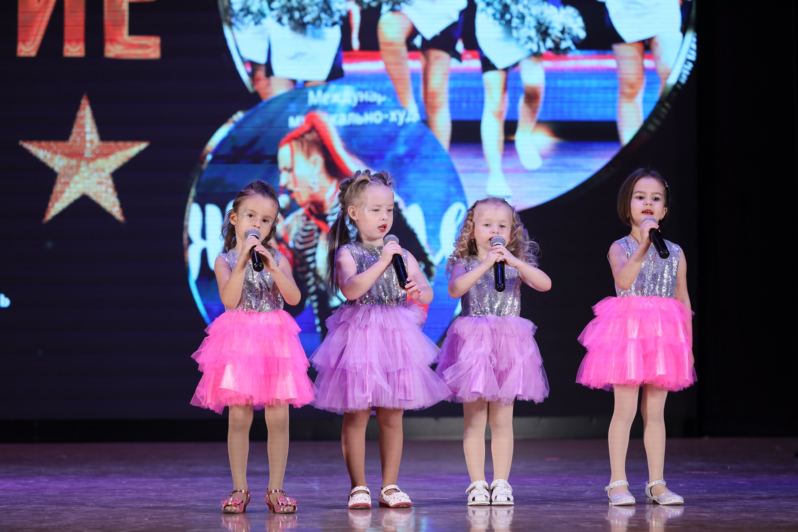 4 ноября, блок 2, видео, номера 1-36, г. Краснодар. Золотое яблочко