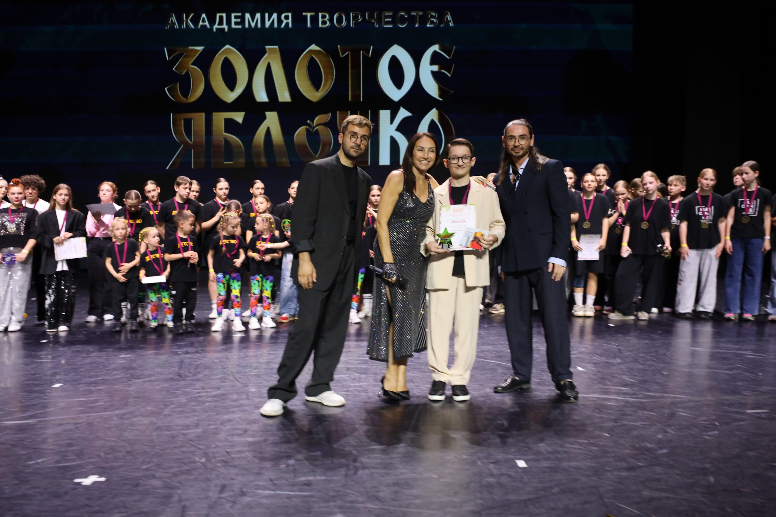 06 апреля, награждения, г. Сочи. Золотое яблочко