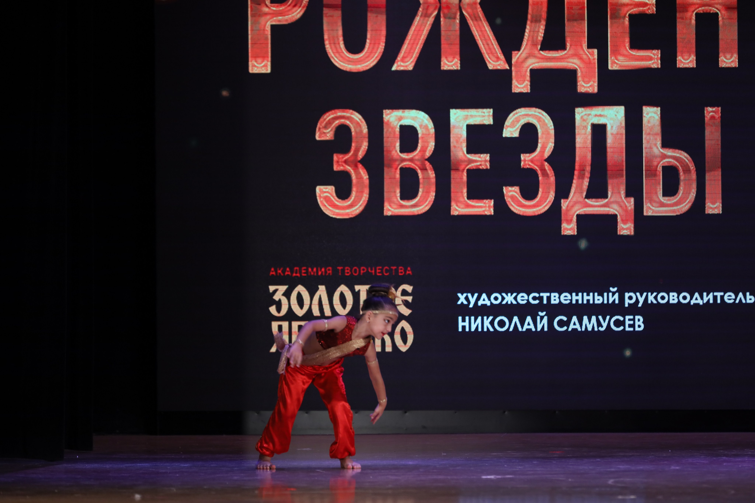 4 ноября, блок 1, видео, номера 14-29, г. Краснодар. Золотое яблочко