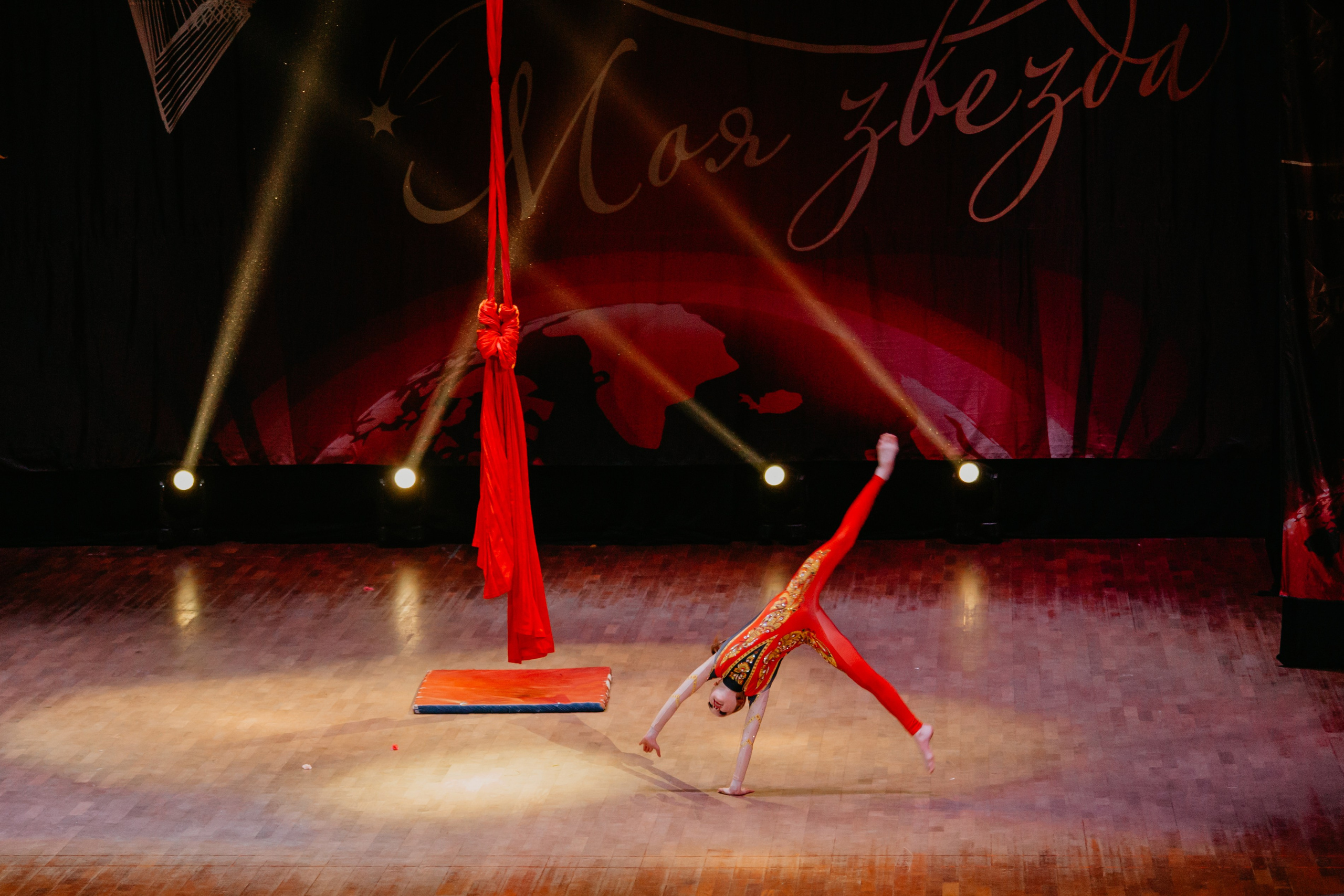 31 января, г. Челябинск. Золотое яблочко