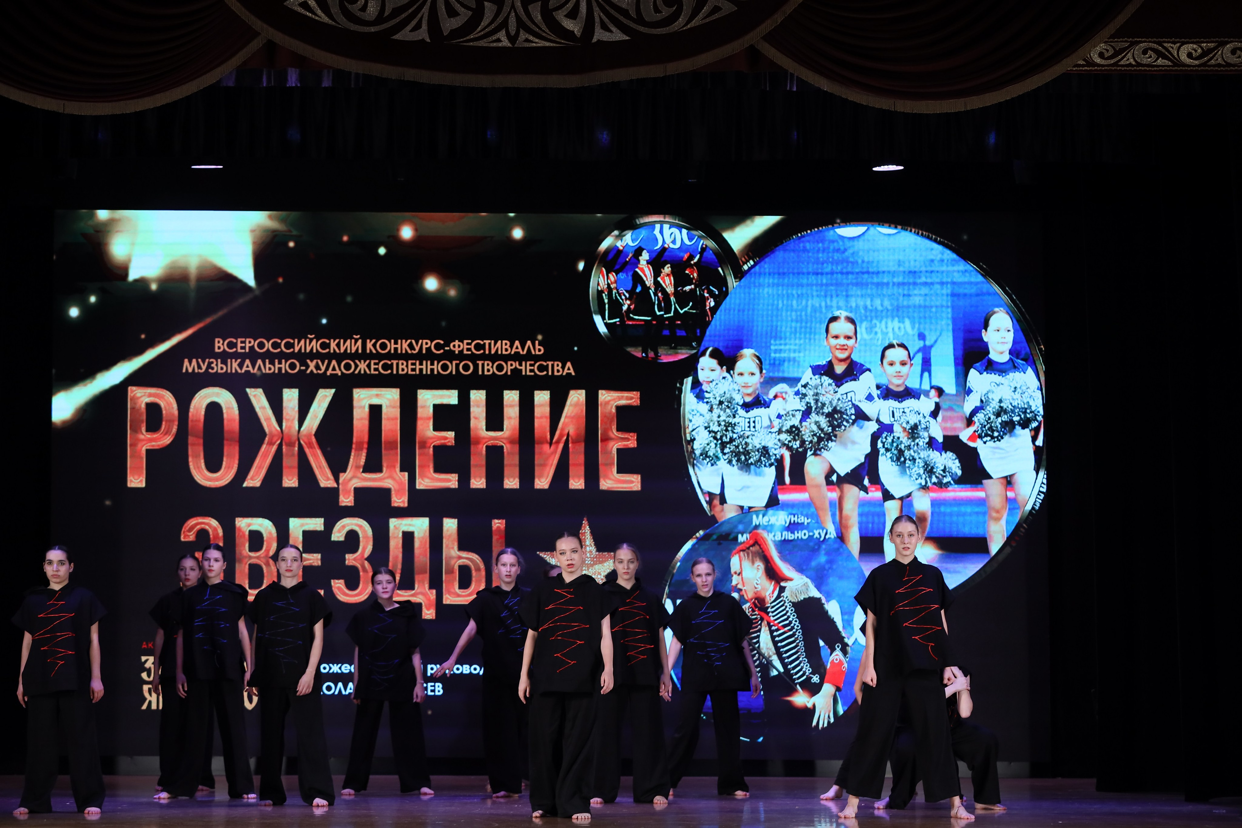 4 ноября, блок 1, видео, номера 59-, г. Краснодар. Золотое яблочко