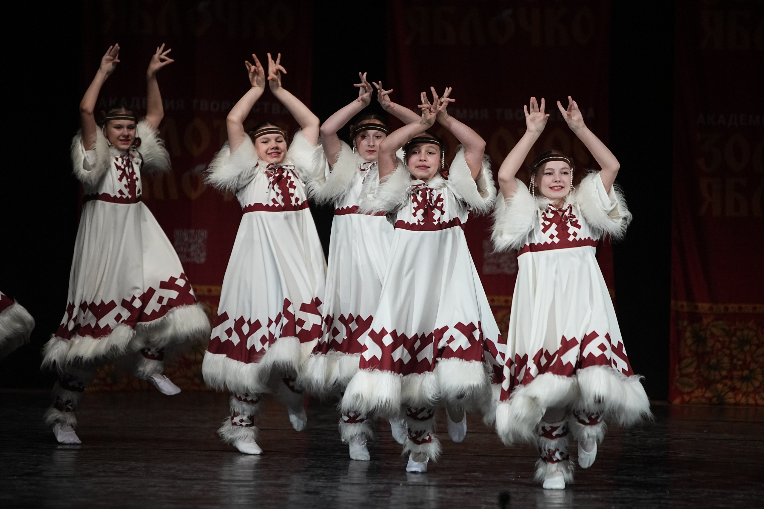 22 февраля, г. Нижний Новгород. Золотое яблочко