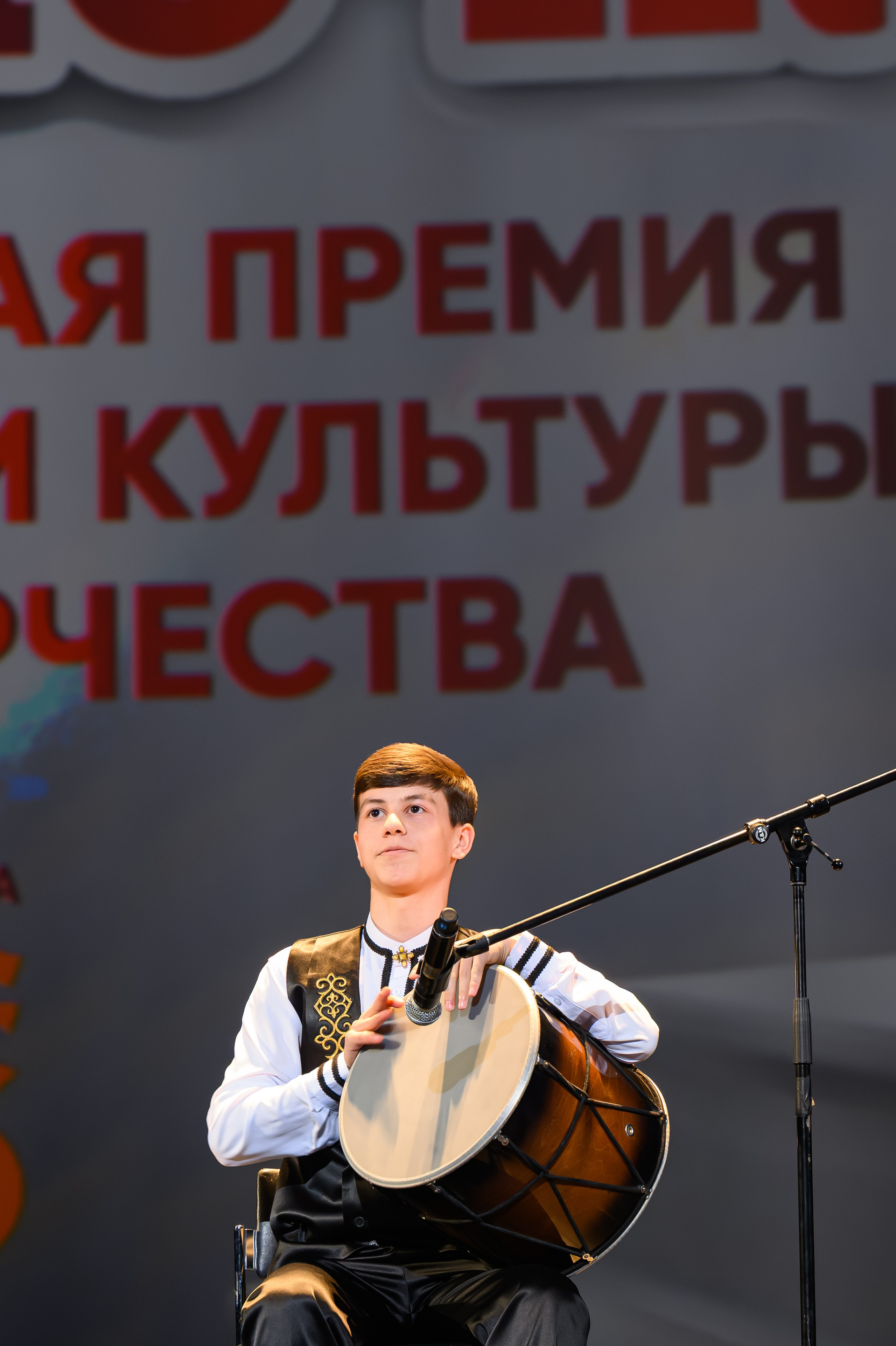 27 апреля, БКЗ Октябрьский, г. Санкт-Петербург. Золотое яблочко