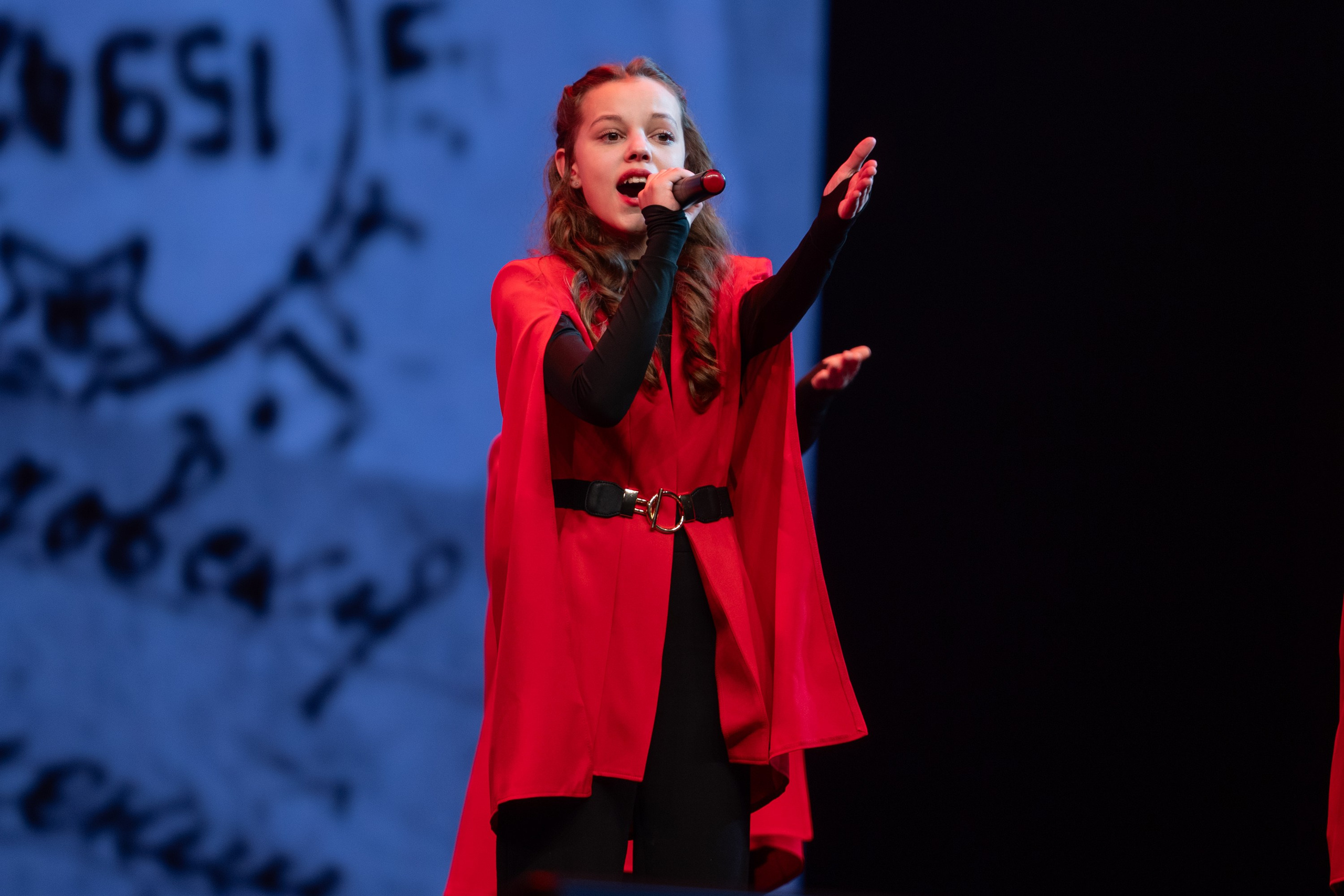 18 мая, г. Москва, Кремль, Концерт. Золотое яблочко