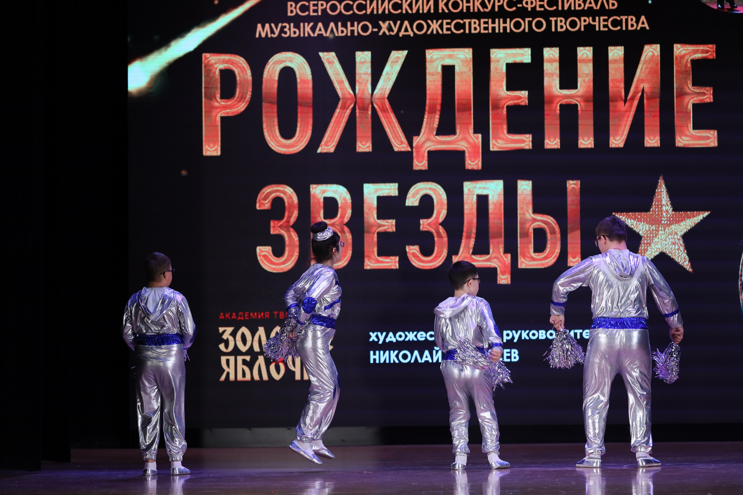 4 ноября, блок 1, видео, номера 59-, г. Краснодар. Золотое яблочко