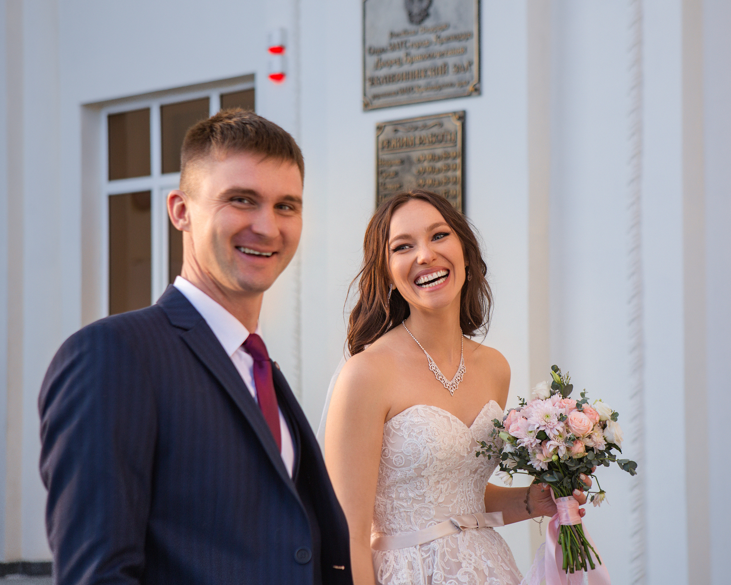 Анастасия и Алексей. Фотографы из Краснодара Мария и Максим Шевцовы
