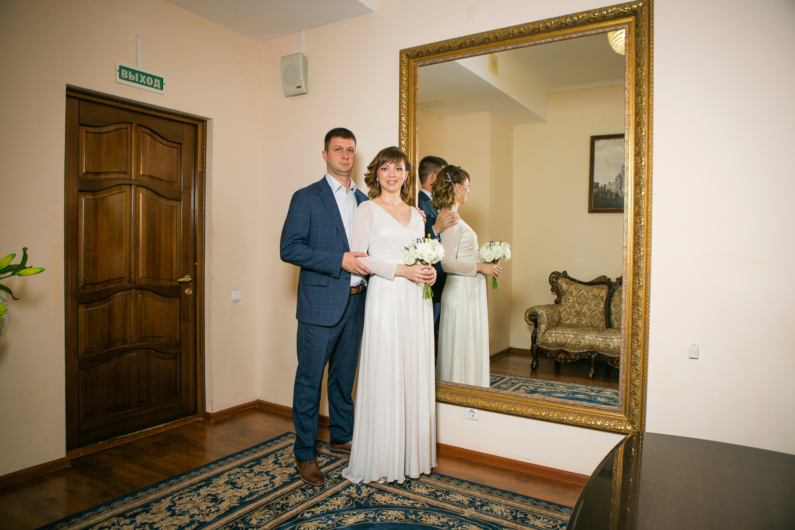 Людмила и Александр. Фотографы из Краснодара Мария и Максим Шевцовы