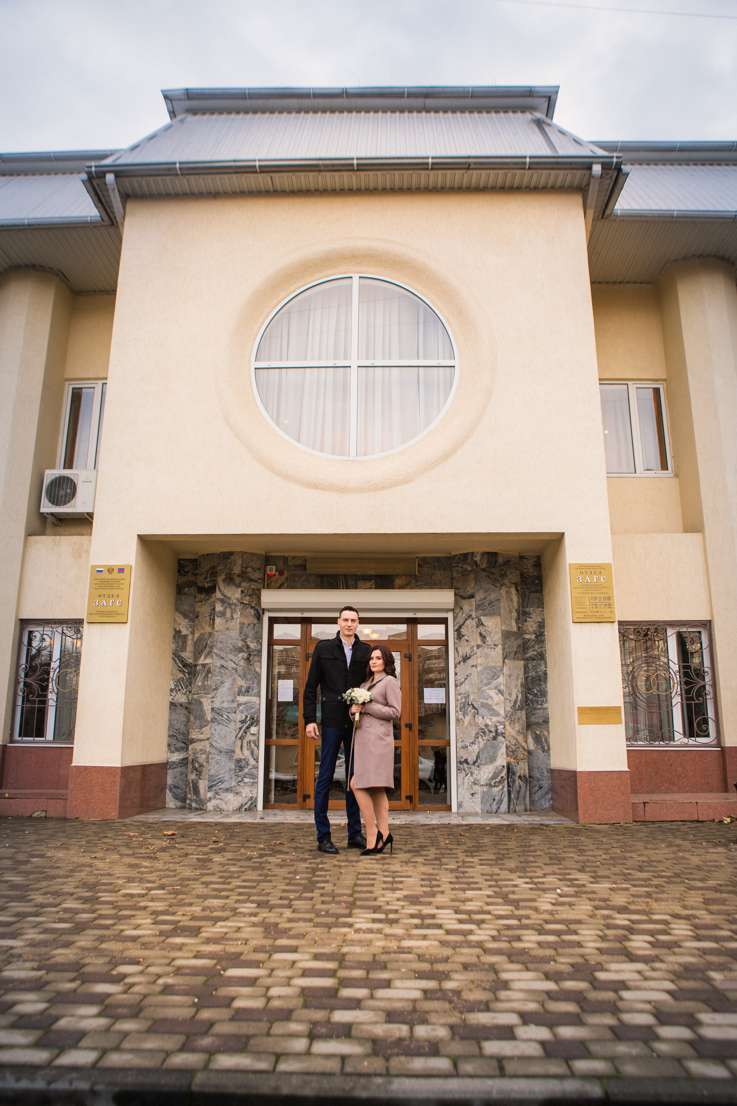 Тагир и Кристина. Фотографы из Краснодара Мария и Максим Шевцовы