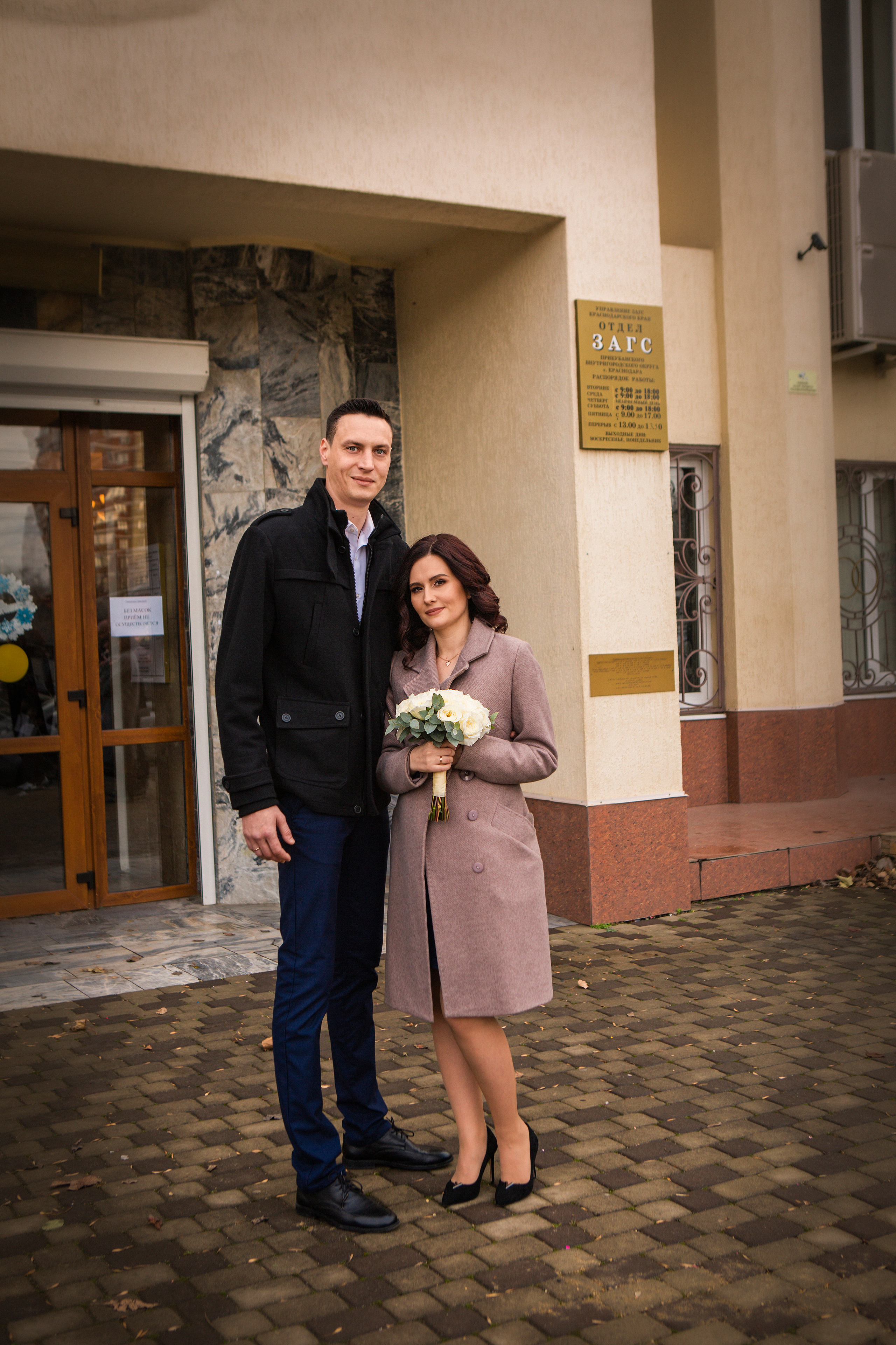 Тагир и Кристина. Фотографы из Краснодара Мария и Максим Шевцовы
