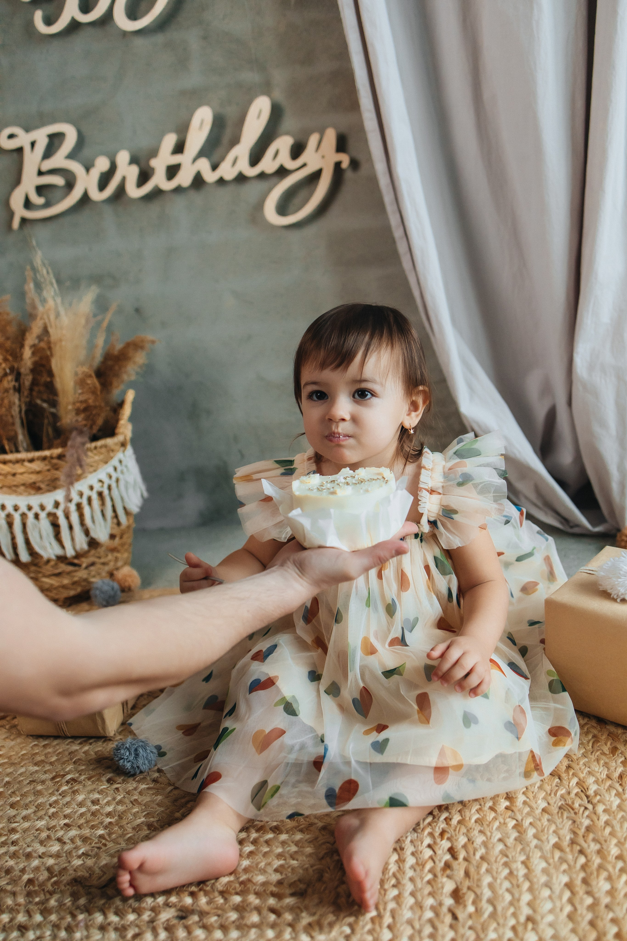 День рождения. Главная