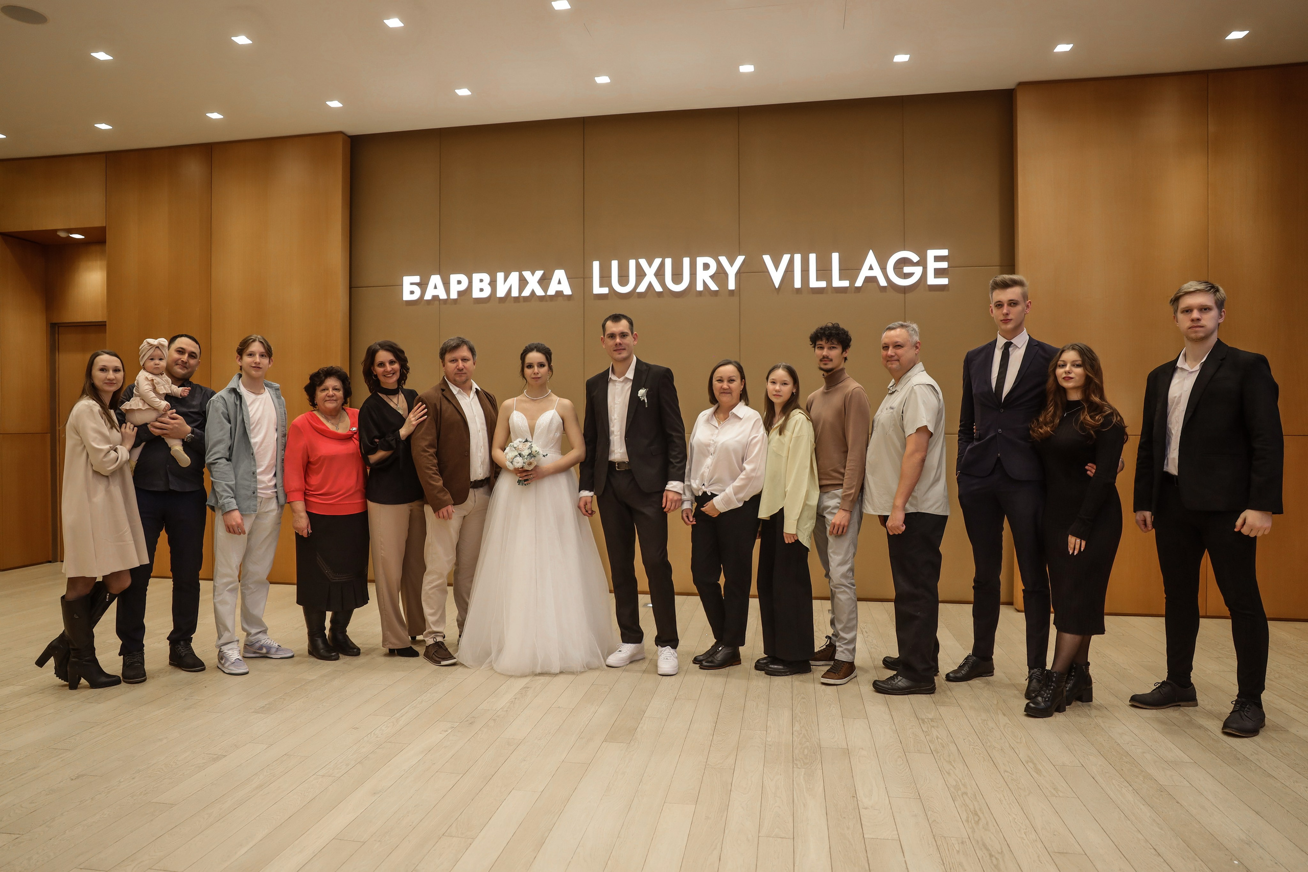 Slava & Valeria Барвиха. Kharchenkotatianaweddingphoto