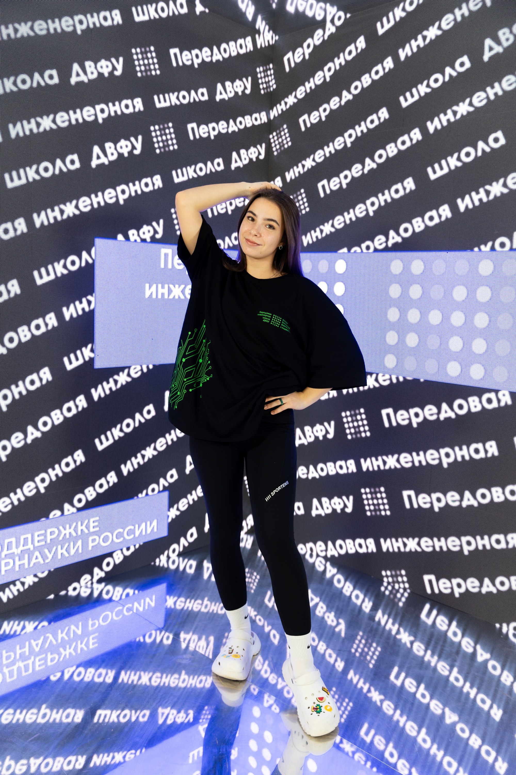 Биотехфест. Репортажный фотограф во Владивостоке