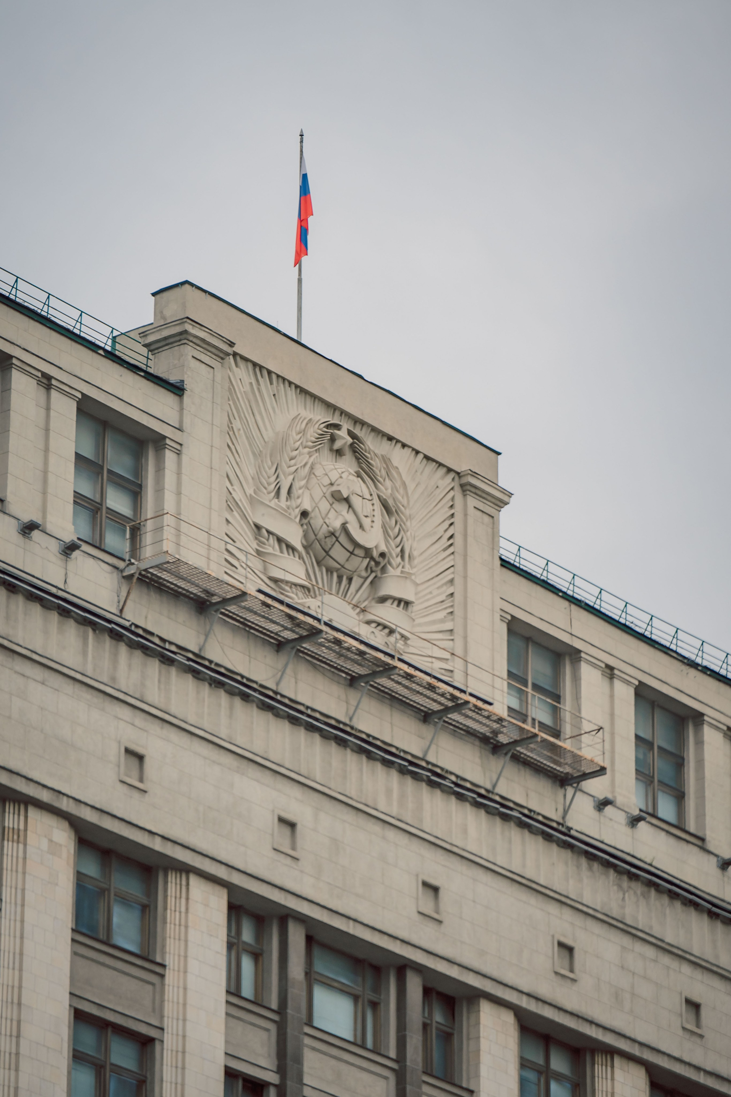 Арбат. Фотограф Юречко Татьяна