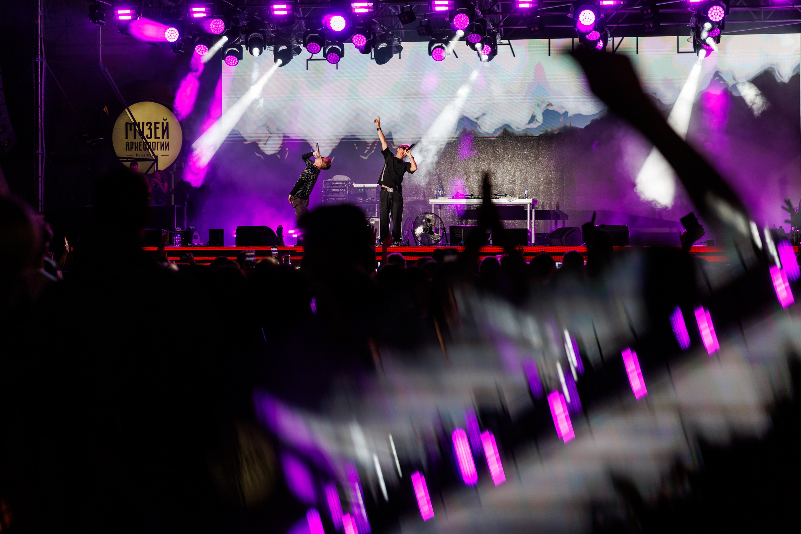 Concerts. Photographer Alexey Orlov