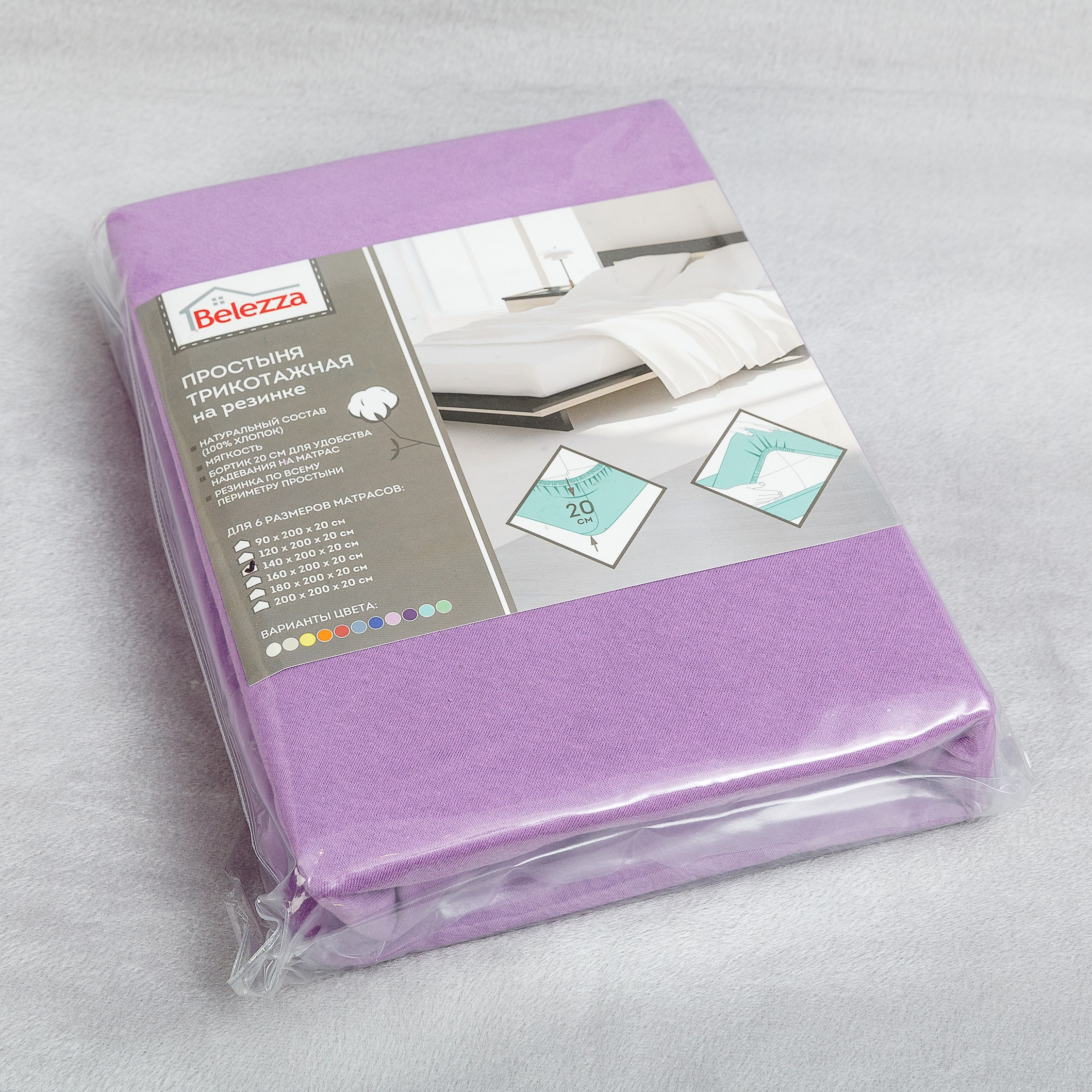 Фотограф для маркетплейсов. Профессиональная фотосъёмка текстильной продукции. Фотографии для интернет-магазина. Фото текстиль для дома и дачи. Фотограф на маркетплейс. Фотосъёмка для соцсетей.