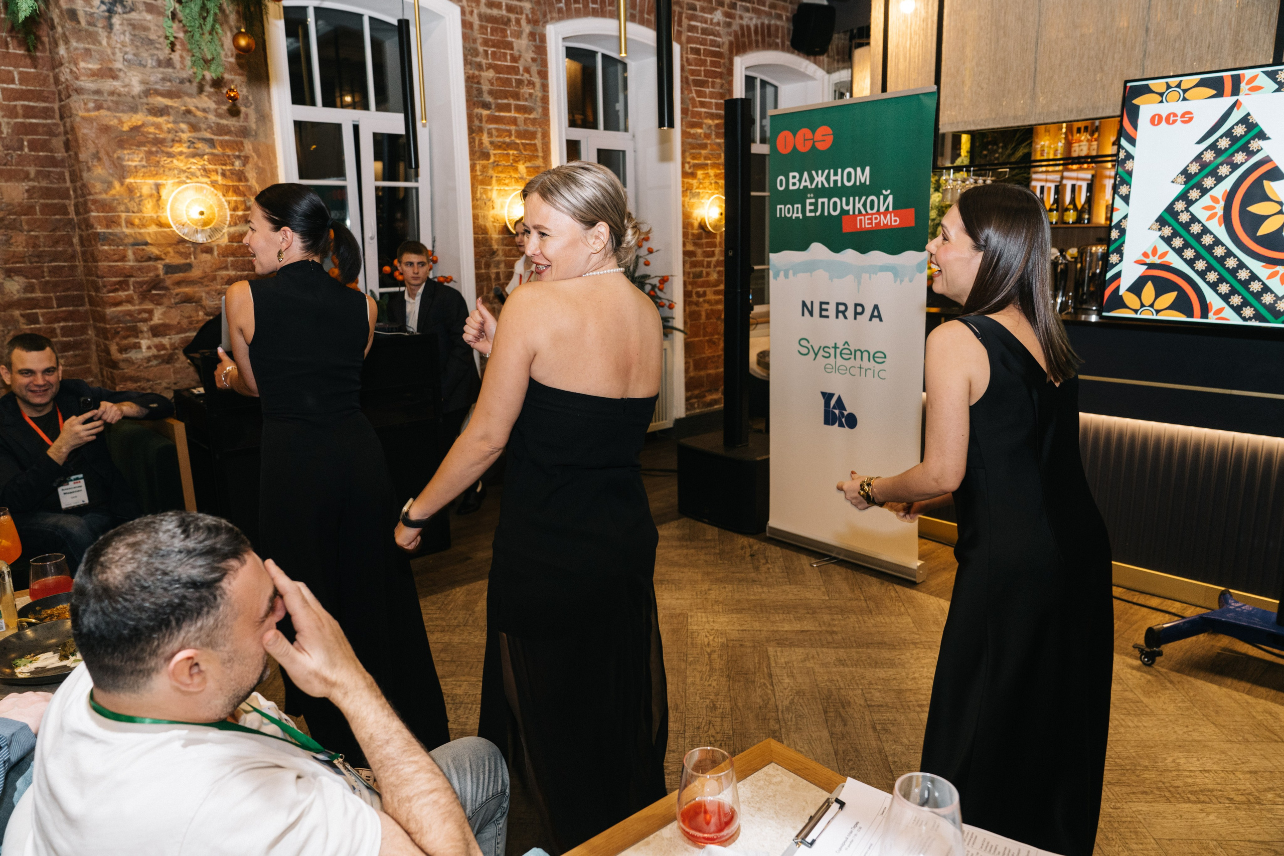 Корпоратив OCS компания. Свадебный и Мужской фотограф