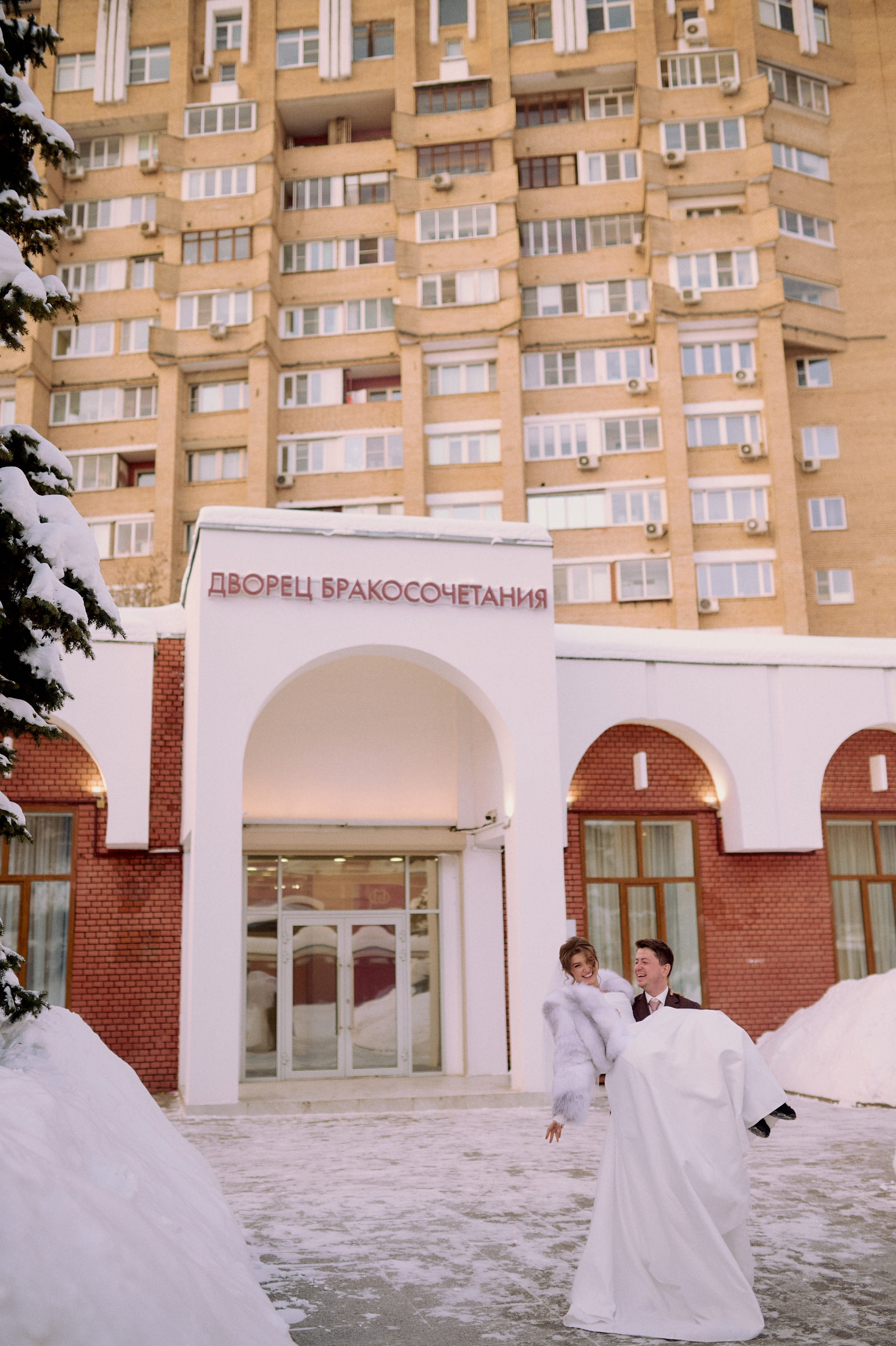Самый прекрасный день. Семейный и свадебный lifestyle-фотограф в Москве Мария Петрова