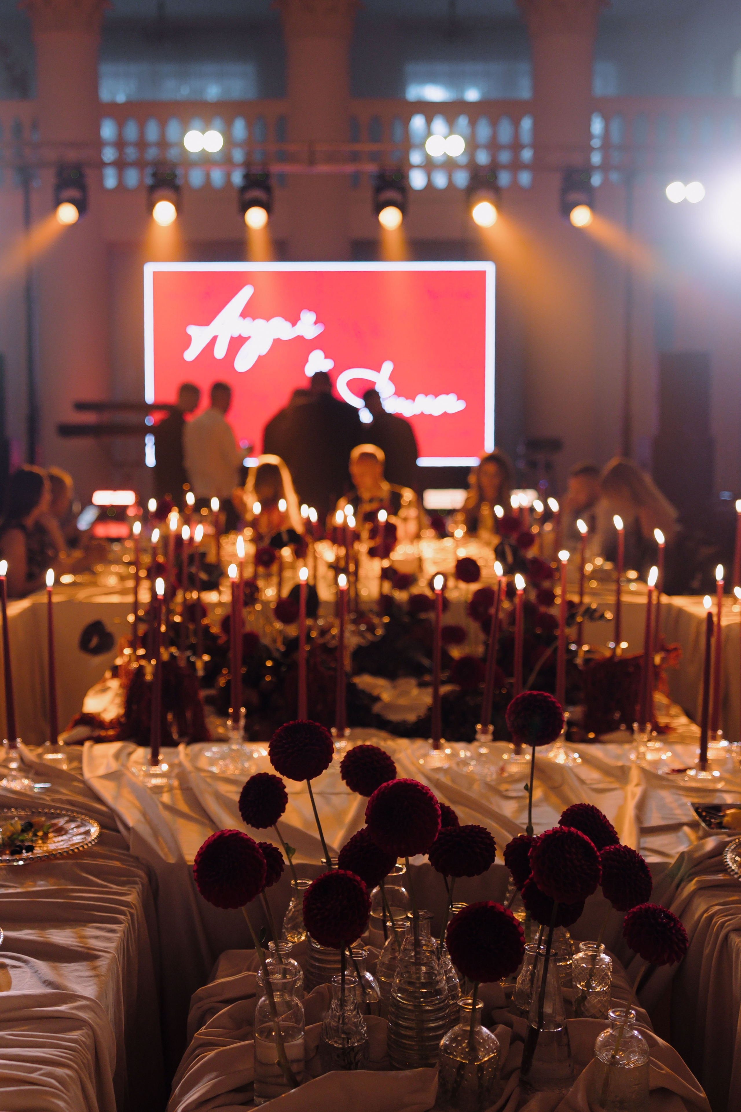 Андрей и Янина. Главная