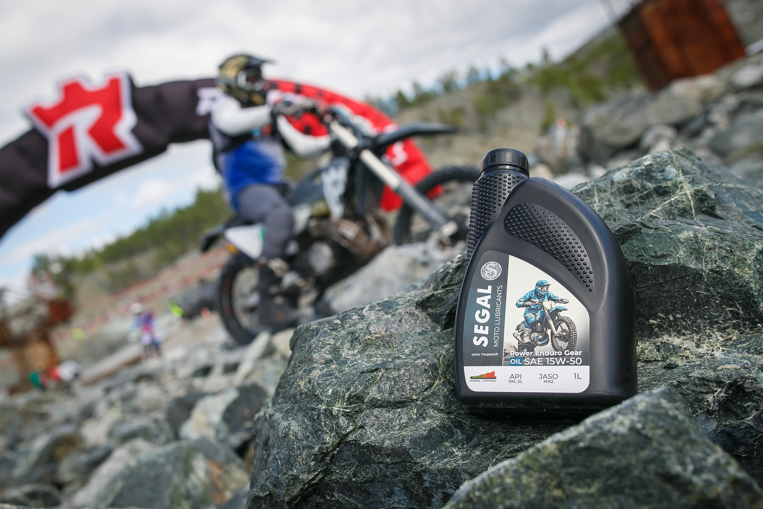 На Угле SEGAL. Профессиональный фотограф Дугинов Николай | Екатеринбург