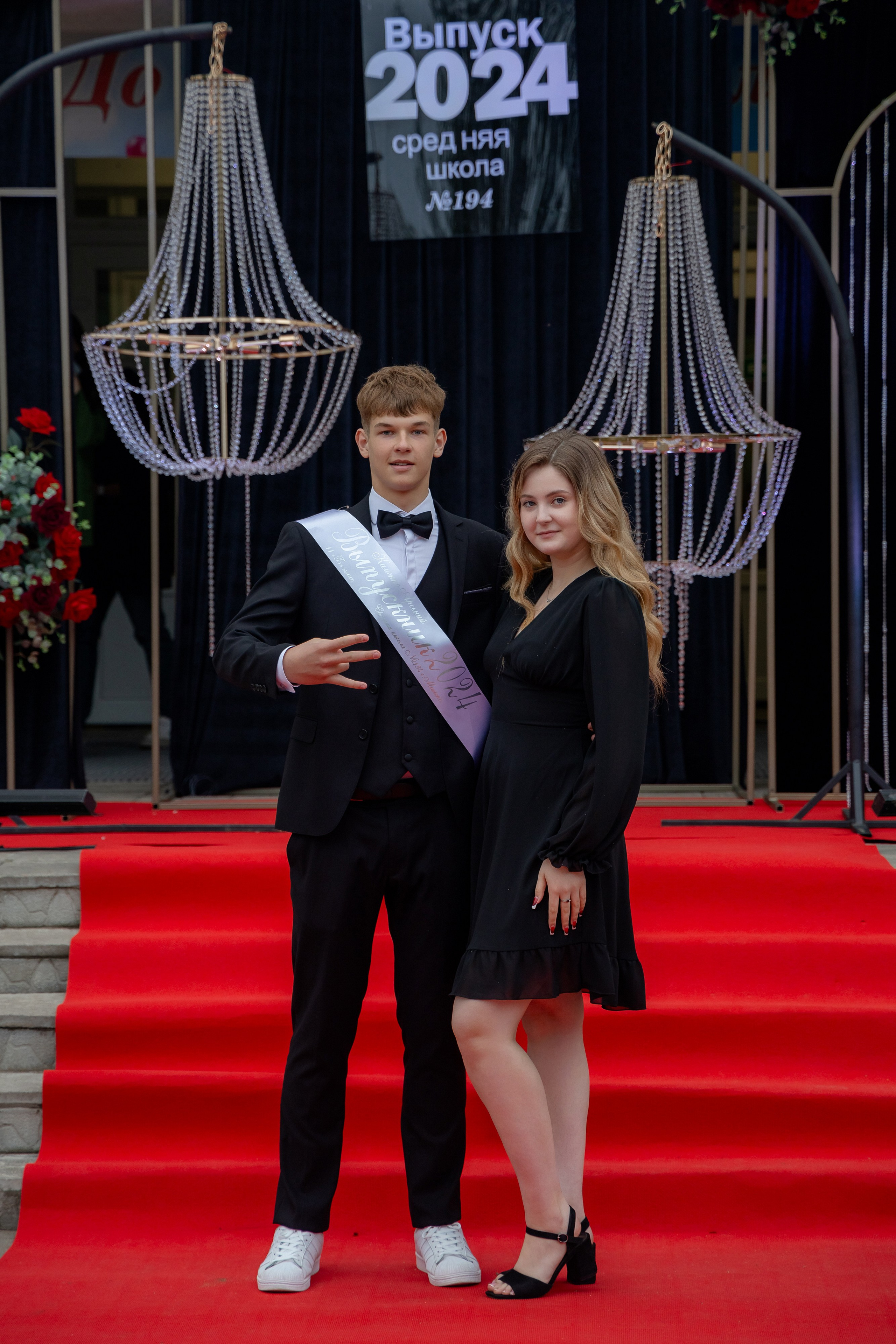 Школьный выпускной 2024 год в Соколе (Минск). Свадебный фотограф в Минске/Беларуси Сергей Спиридонов
