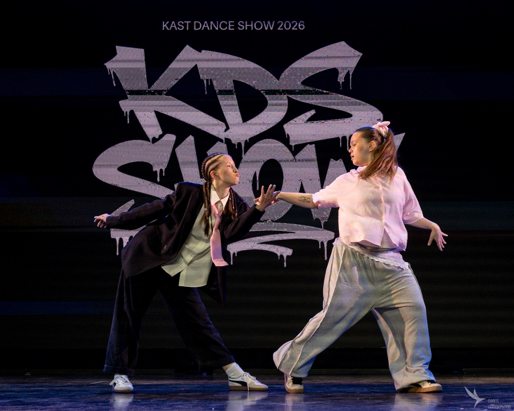 Отчетный концерт «KAST DANCE STUDIO»