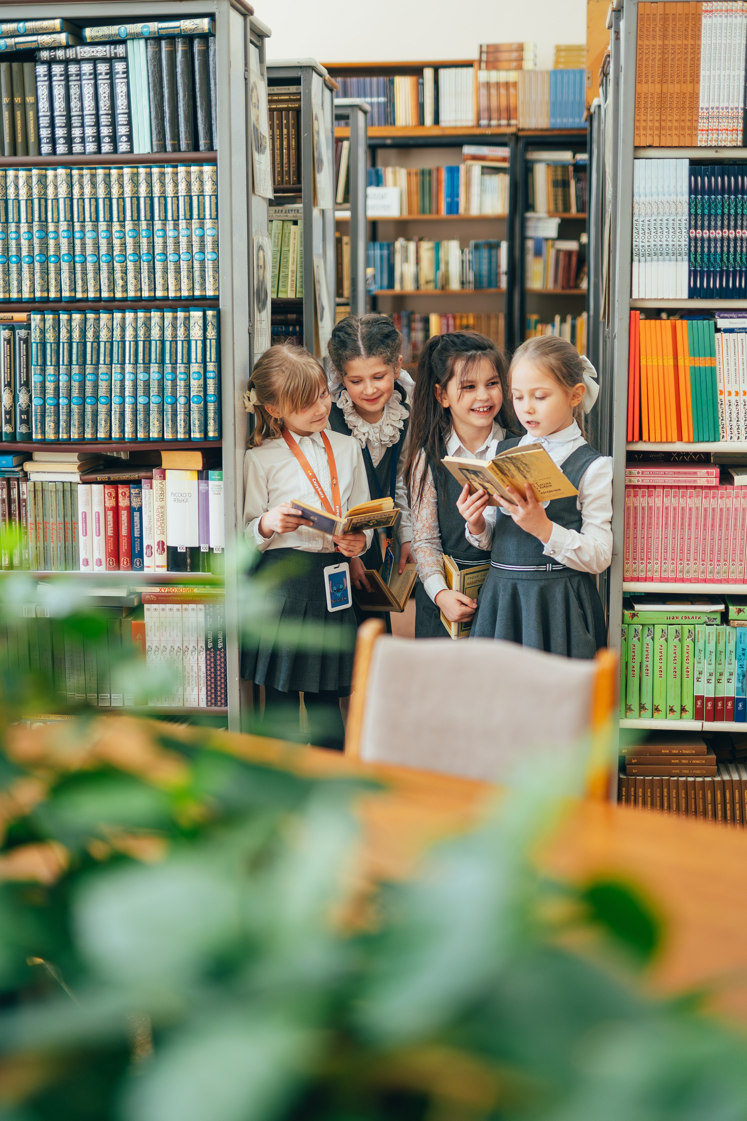 1 класс. Школьные альбомы и альбомы для детского сада. Юлия Осипова. Москва