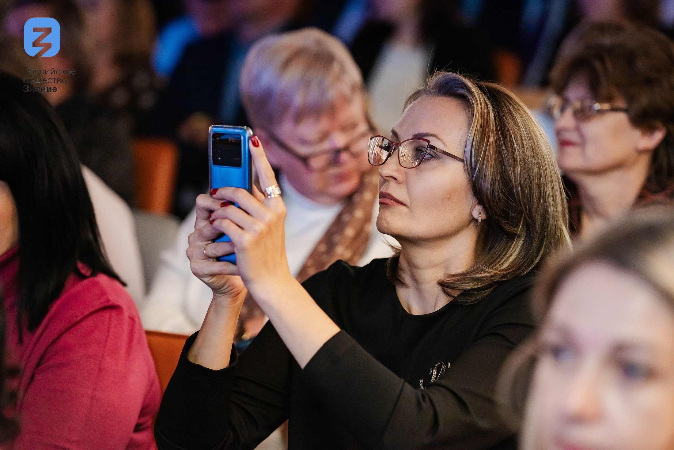 Региональный форум Общества «Знание». Свадебный и репортажный фотограф Никита Сницарев в Барнауле