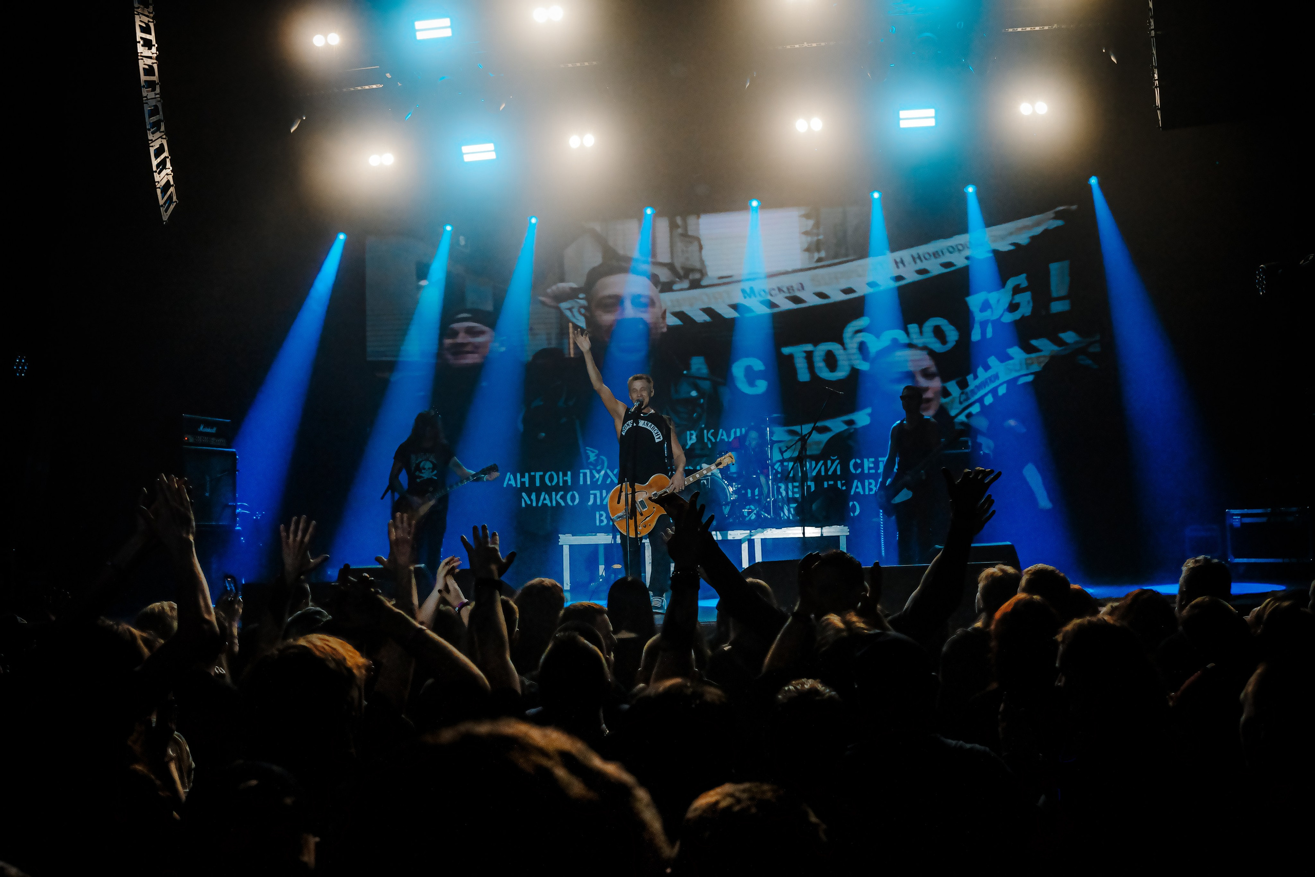 FPG, Aurora, СПб, 07032026. Event-фотограф Болотнова Елена