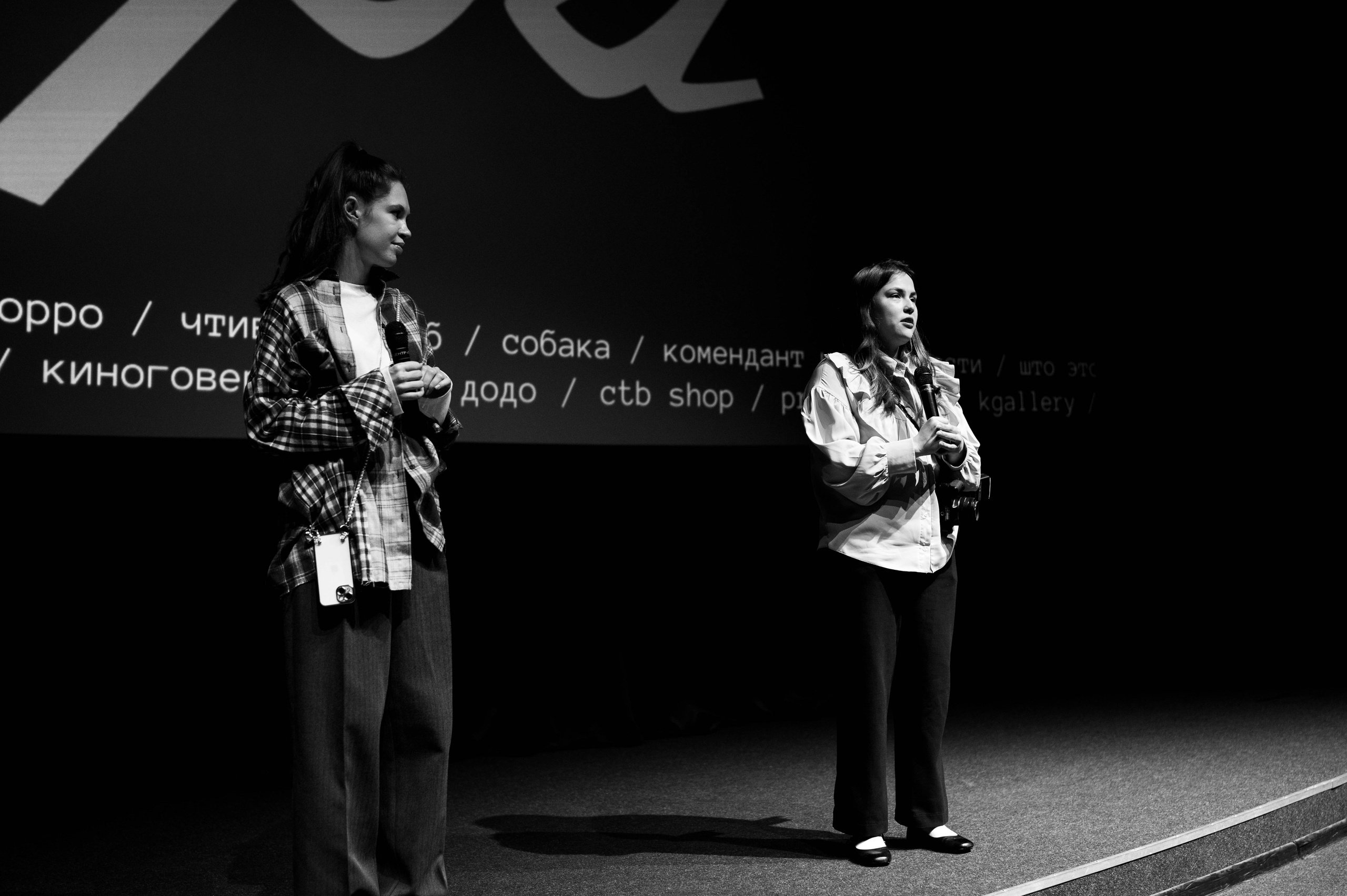 Киноклуб улица балабанова Х Ленфильм. Event-фотограф Болотнова Елена