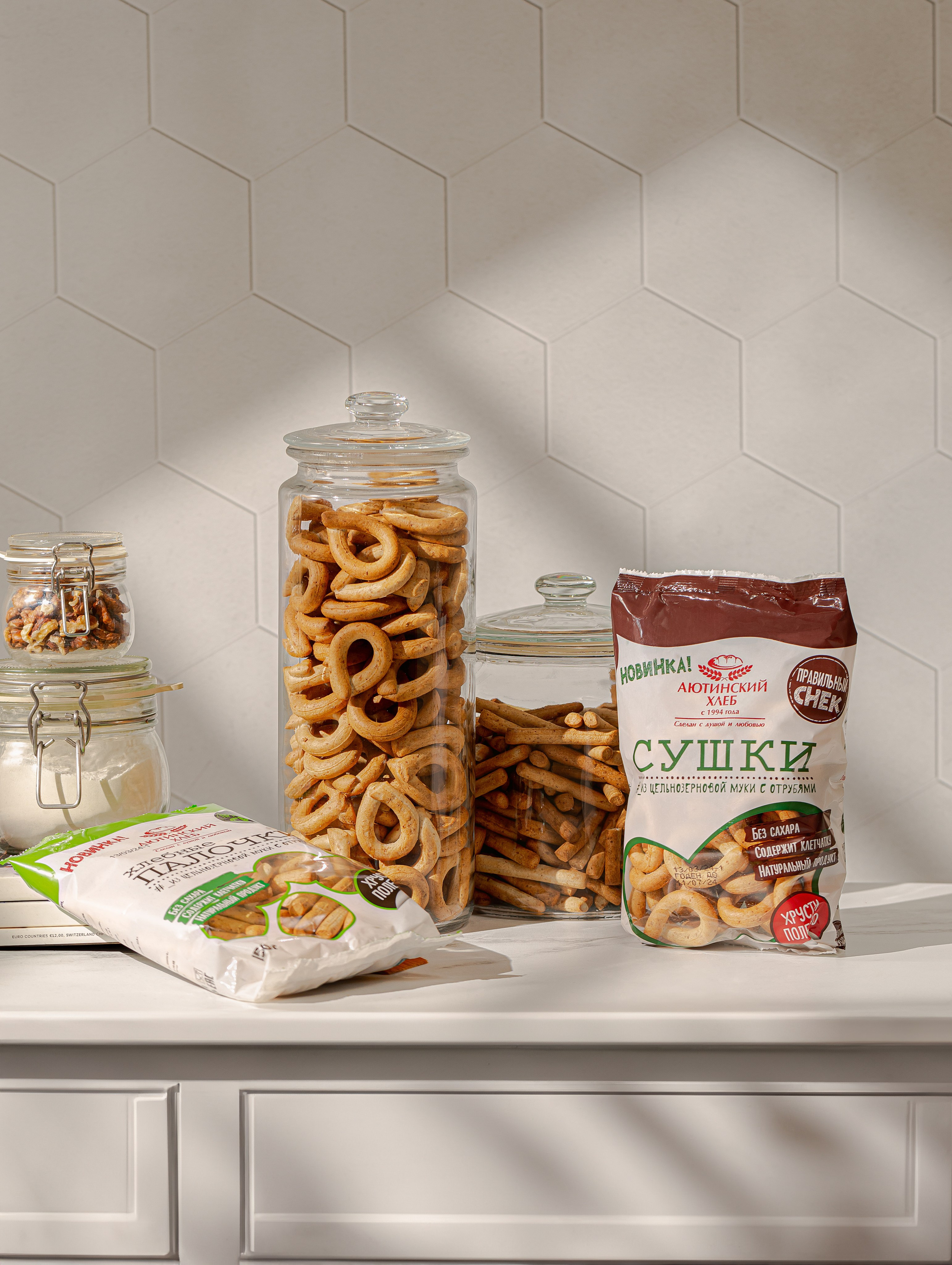 Аютинский хлеб