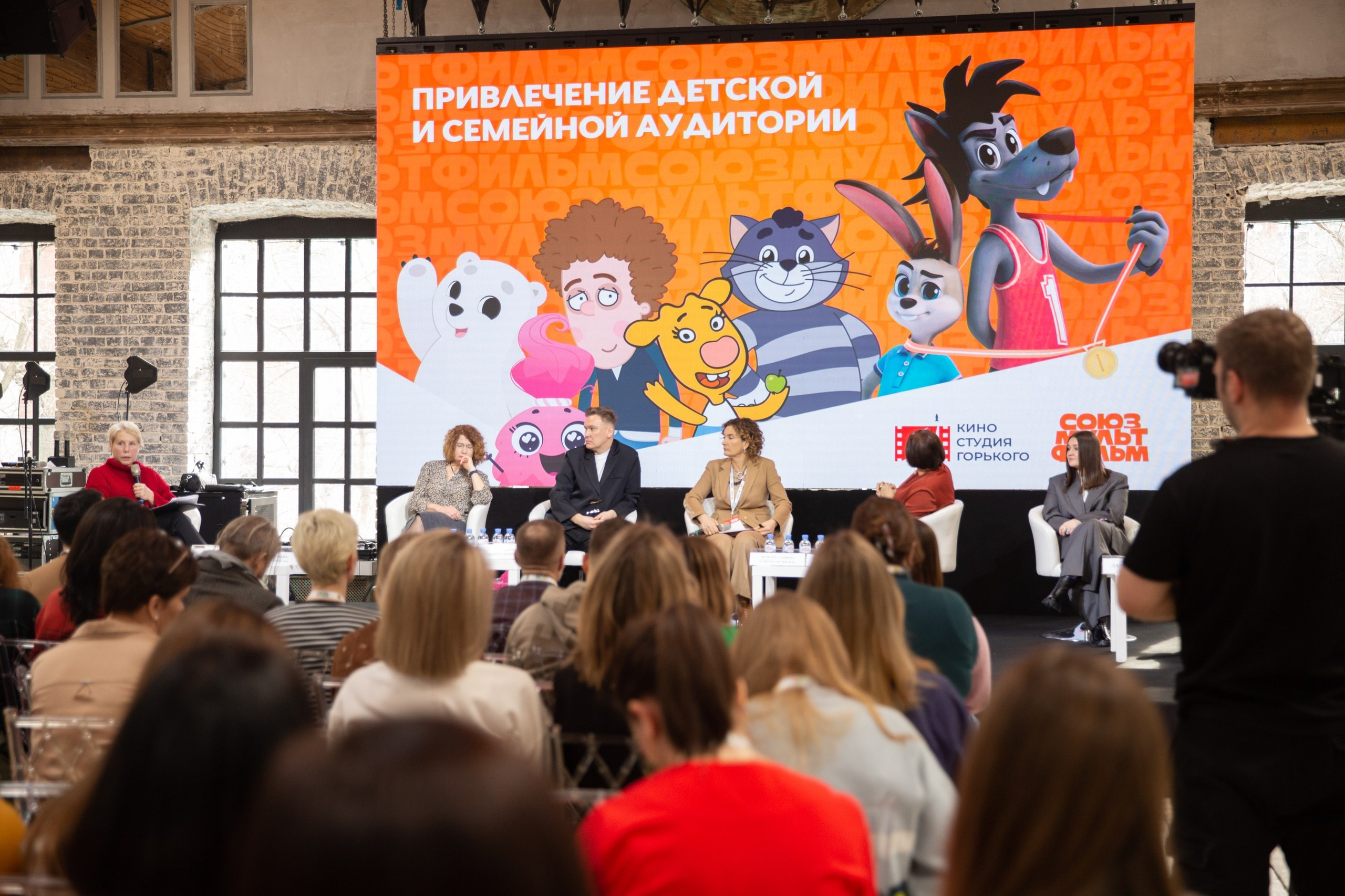 CSTB.PRO.MEDIA 2024. Свадебный и семейный фотограф