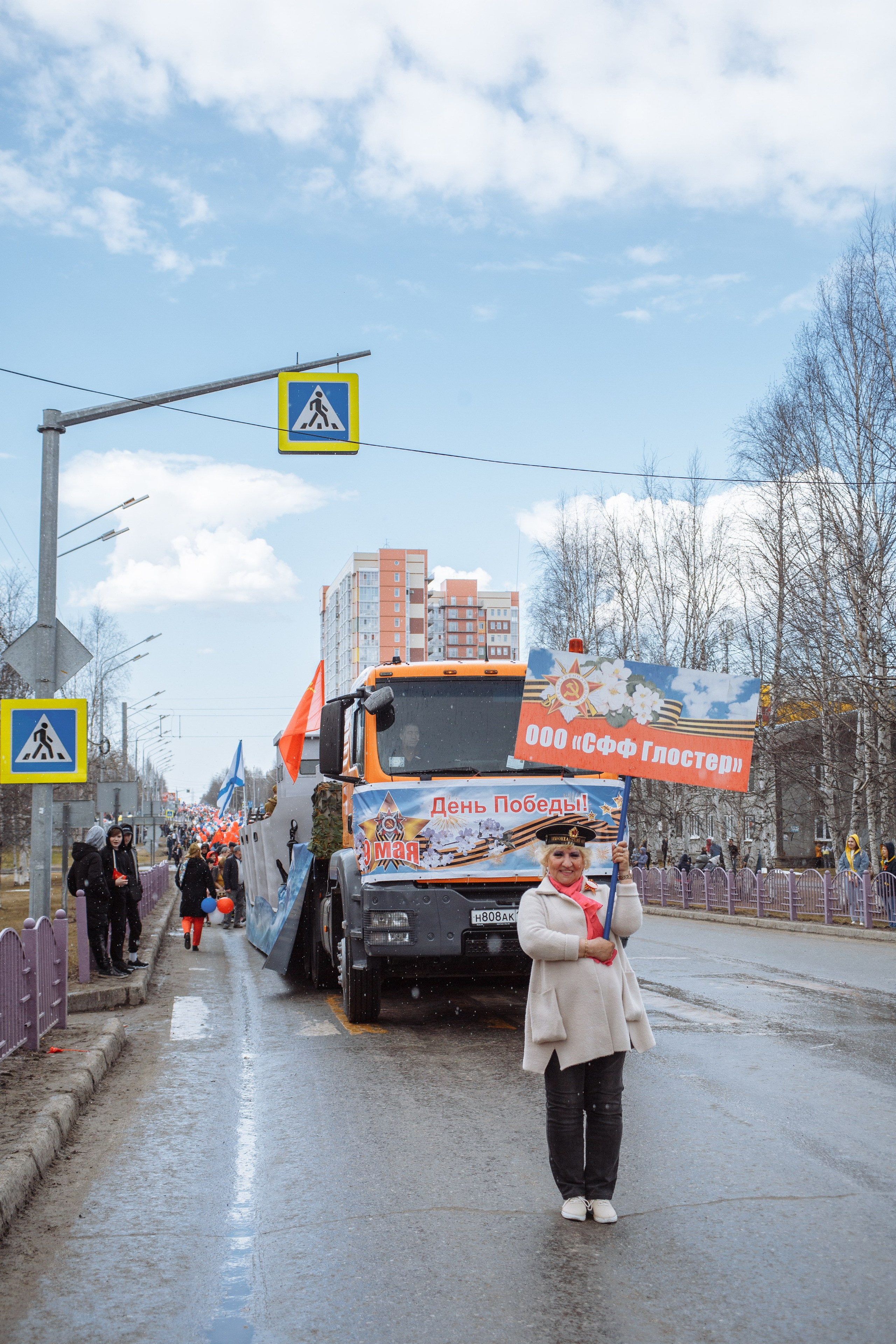 9 мая Глостер. Репортажный, семейный фотограф из Нефтеюганска